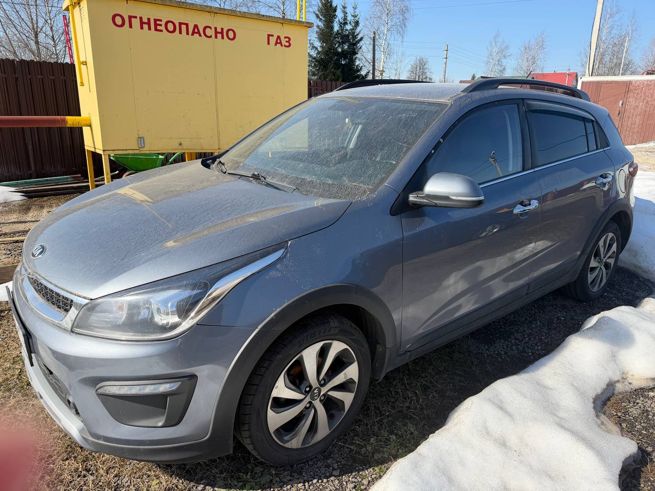 Автомобиль марки KIA модель Rio 2019 г.в. VIN-номер Z94C351BBLR072545