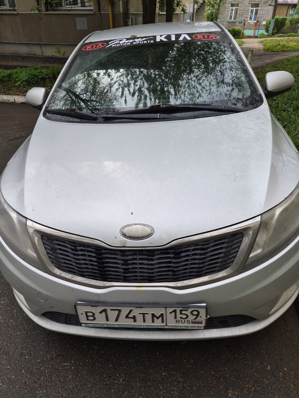 Легковой автомобиль марки: KIA модель: Rio, год выпуска: 2013 г., идентификационный номер (VIN): Z94CB41BBDR117574