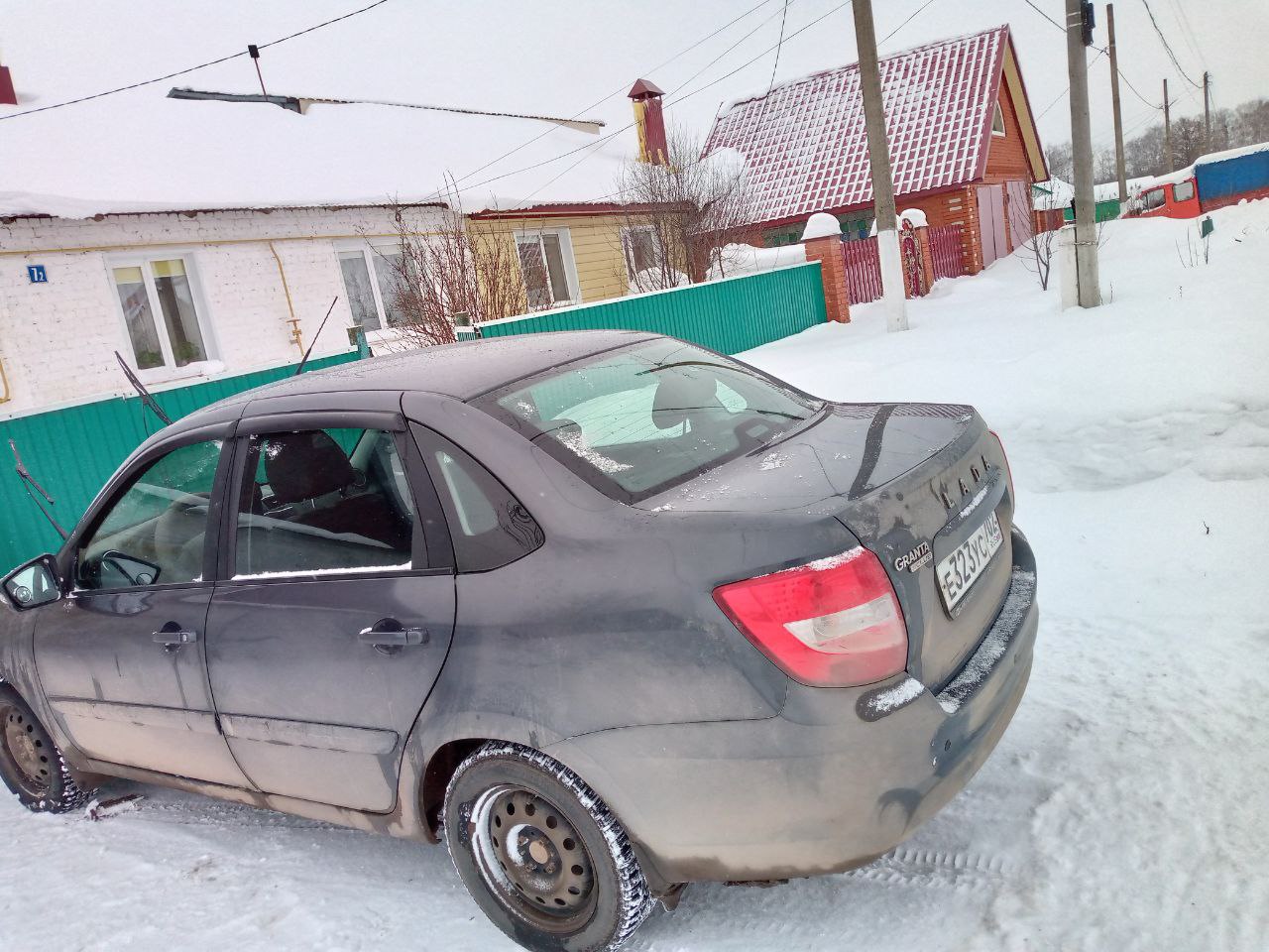 Автомобиль марки LADA модель Granta 2021 г.в. VIN номер XTA219040N0822716 (Залог в пользу ПАО "Совкомбанк").