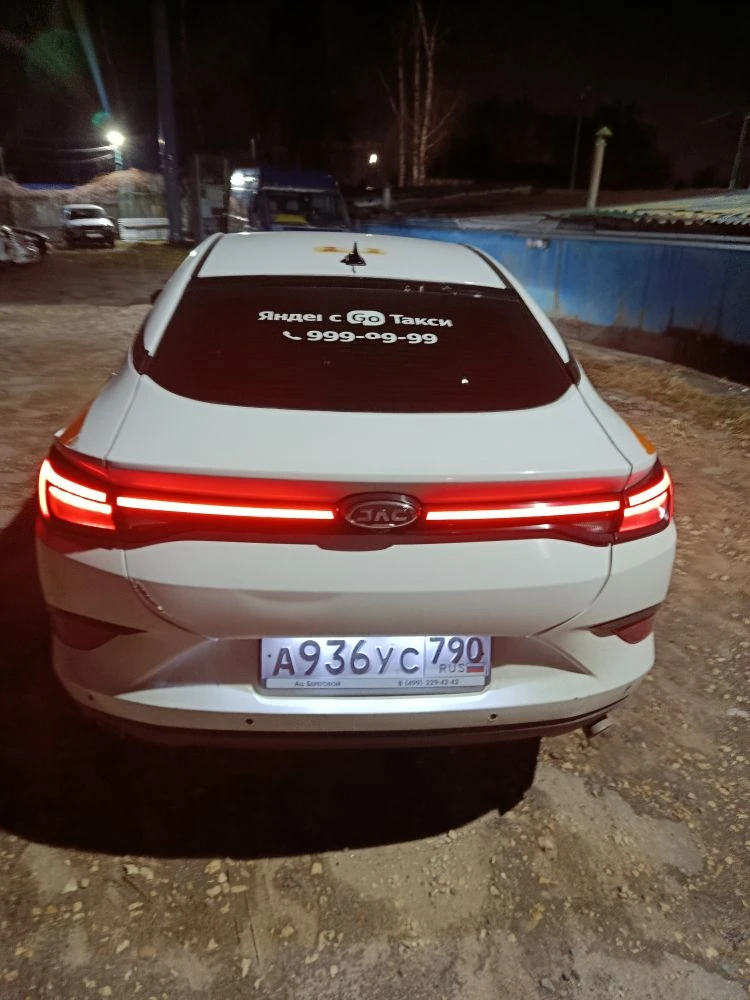 Легковой автомобиль марки: JAC, модель: J7, год выпуска: 2023г., кузов №: LJ12FKT30P4031028, идентификационный номер (VIN): LJ12FKT30P4031028. Имущество находится в залоге ПАО "Совкомбанк"