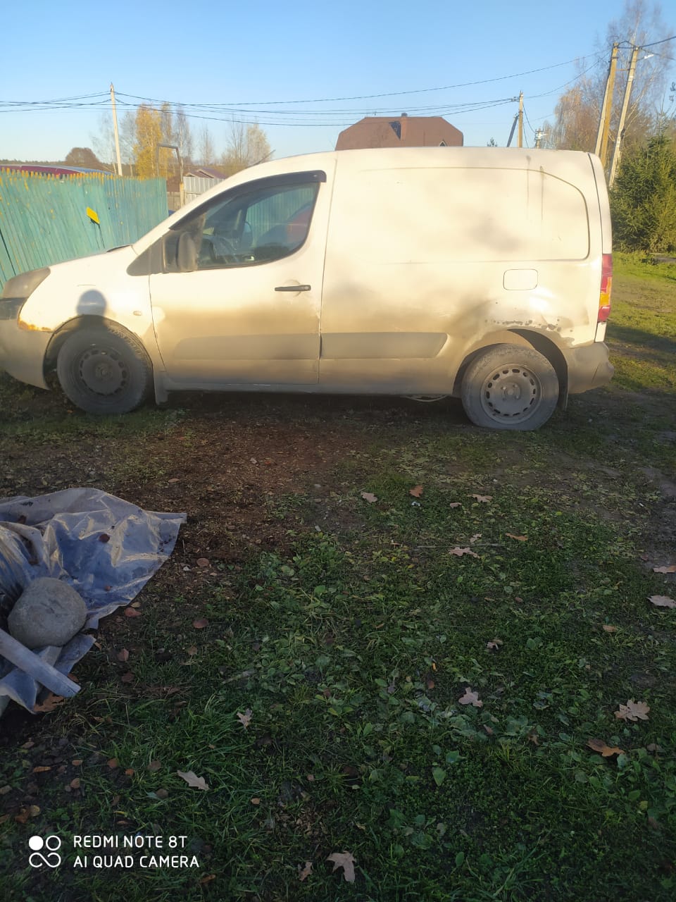 Автомобиль марки PEUGEOT модель Partner Tepee 2011 г.в. VIN-номер VF37DNFRCBJ553742 (Транспортное средство находится в залоге у ПАО «Совкомбанк»)