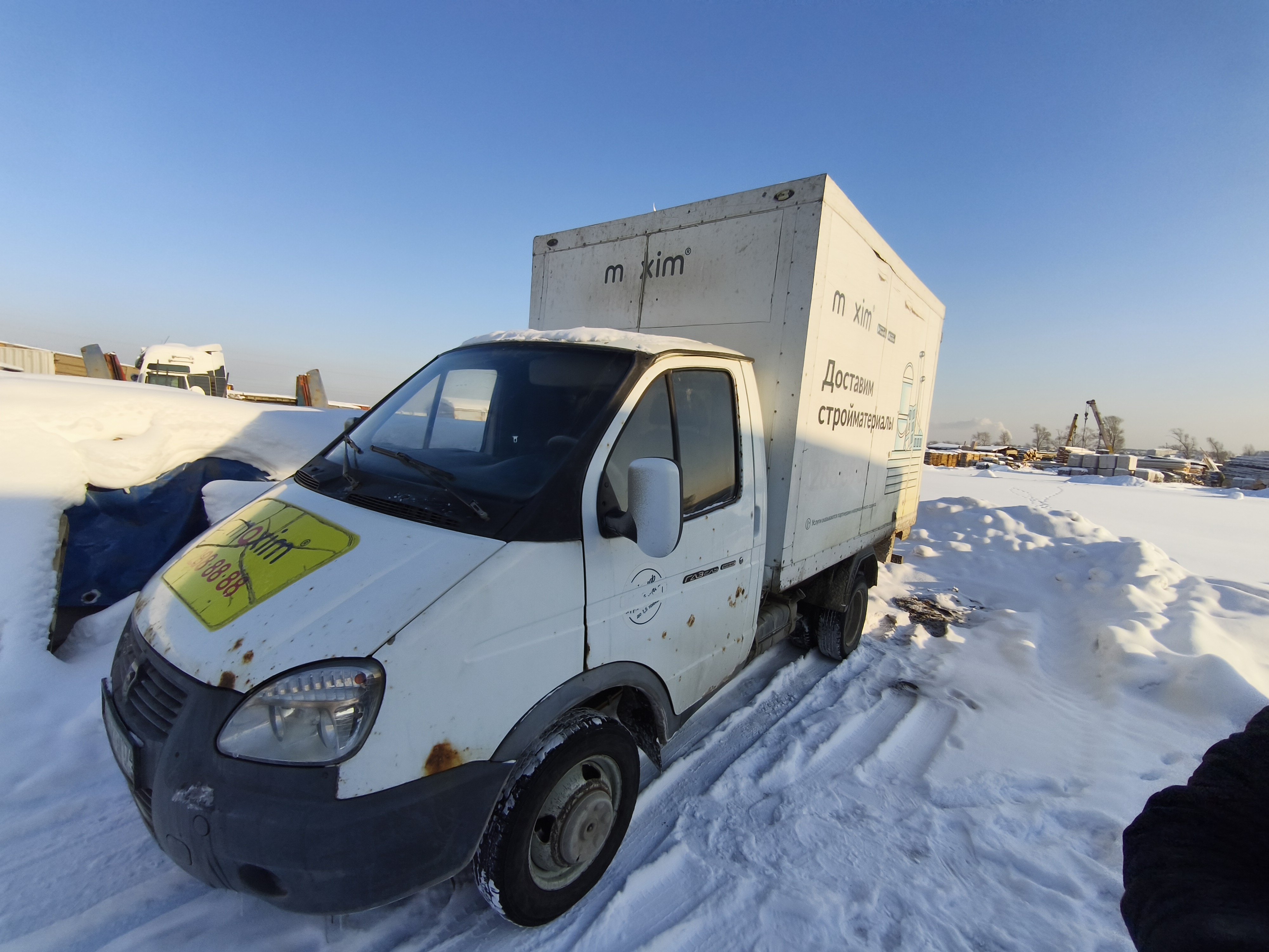 Автомобиль марки ГАЗ модель Газель 2014 г.в., VIN номер Z783009A1E0020141.