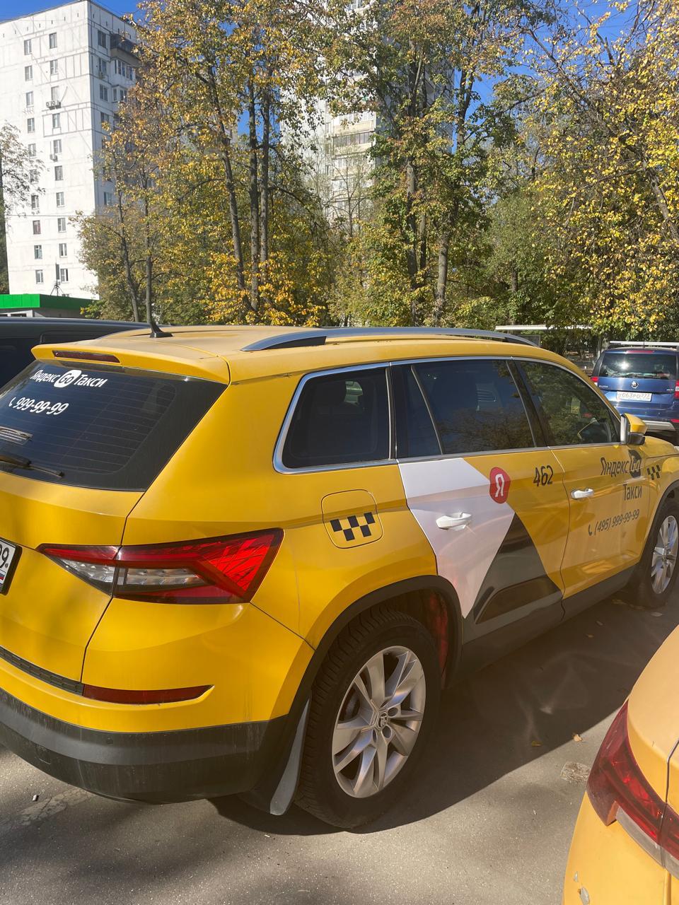 Легковой автомобиль марки: SKODA, модель: KODIAQ, год выпуска: 2019 г., кузов №: XW8LD6NS0LH408507, идентификационный номер (VIN): XW8LD6NS0LH408507 (Залог в пользу ПАО "Совкомбанк")