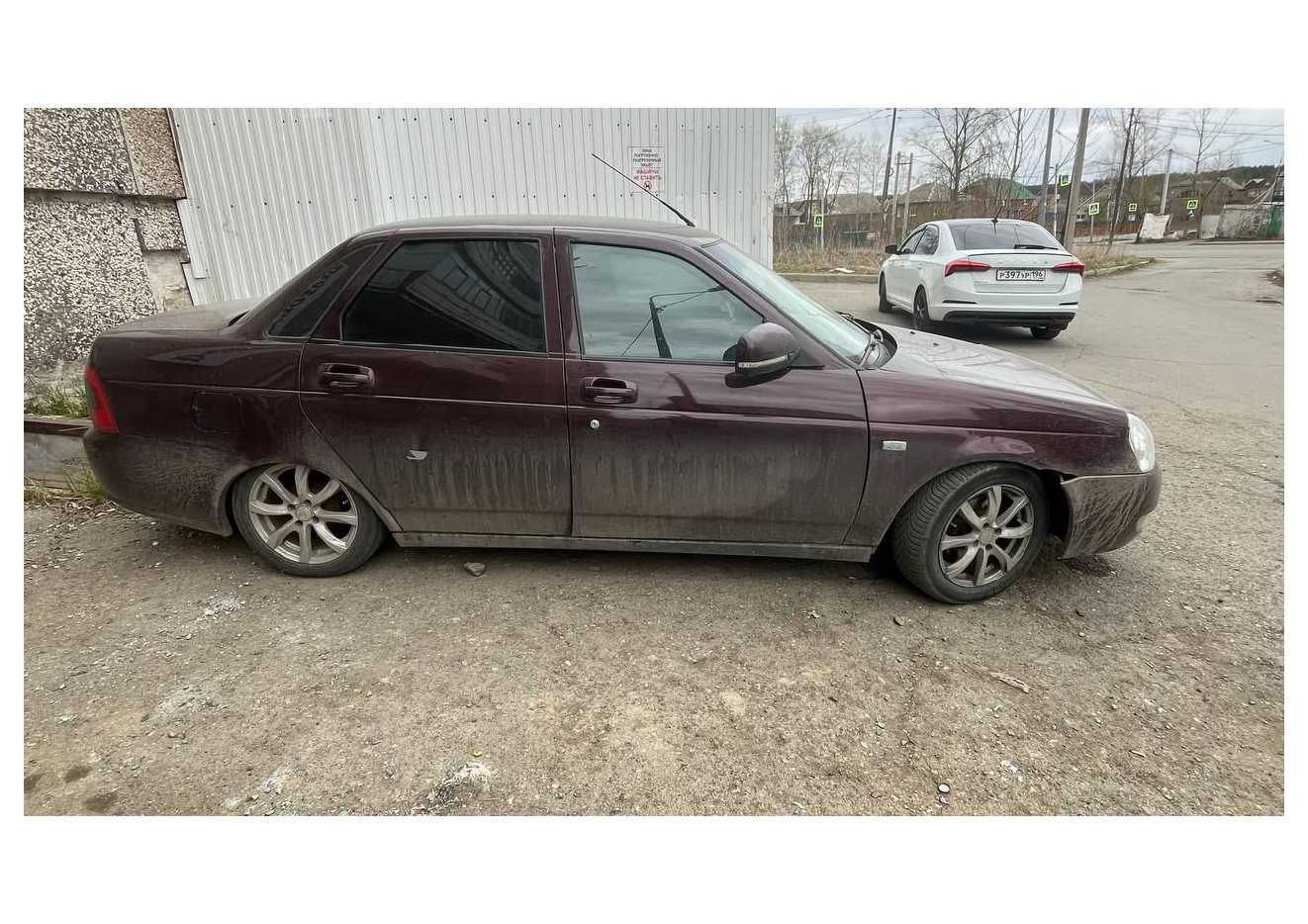 Легковой автомобиль марки: LADA, модели: 217030 LADA Priora, год выпуска: 2012 г., идентификационный номер (VIN): XTA217030C0371583