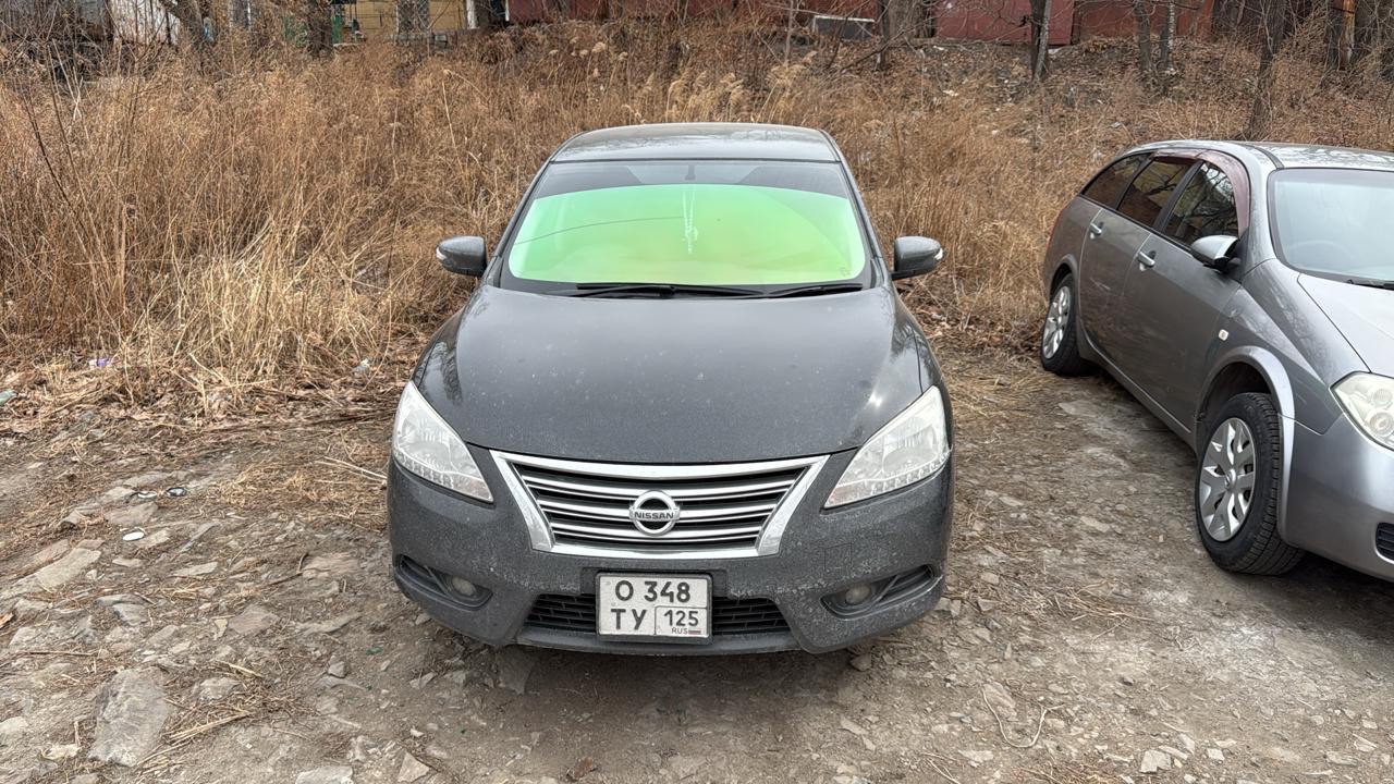 Автомобиль марки NISSAN модель SYLPHY 2020 г.в. номер кузова TB17-051362 Имущество находится в залоге ПАО "Совкомбанк"