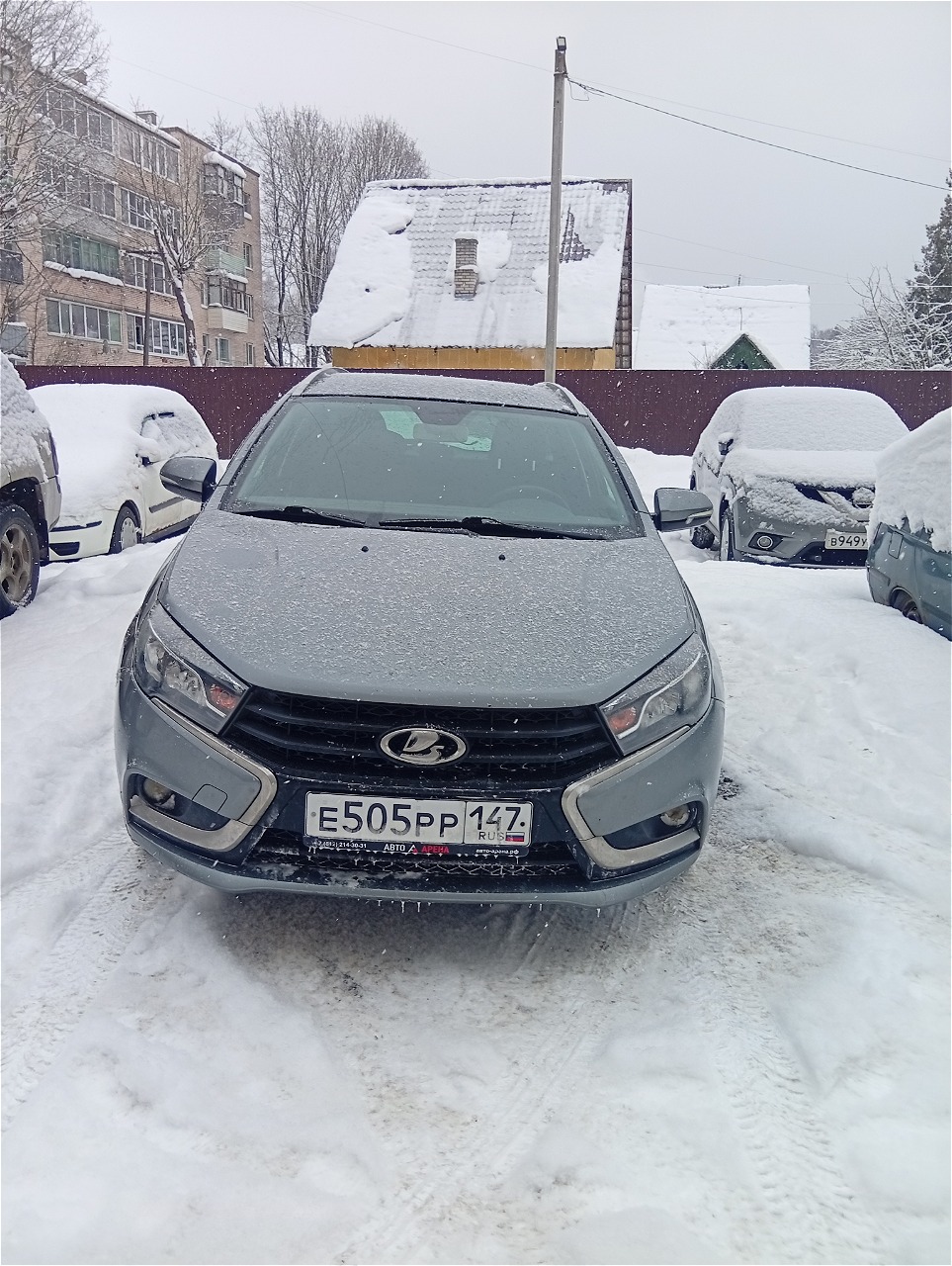 Легковой автомобиль марки: LADA, модель: GFK110 VESTA, год выпуска: 2019г., идентификационный номер (VIN): XTAGFK110KY340181. В залоге у ПАО "Совкомбанк".