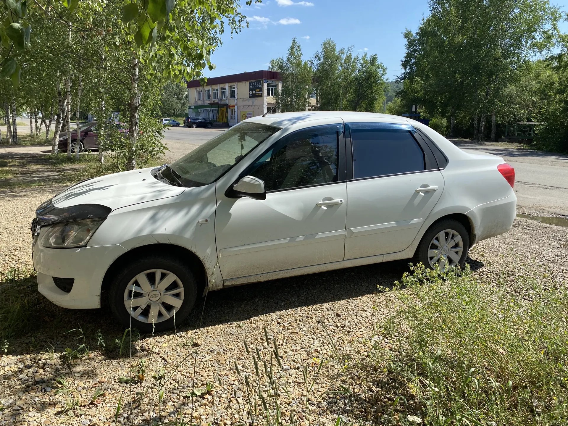 Автомобиль марки DATSUN модель on DO, 2015 г.в. VIN-номер Z8NBAABD0G0034370 Имущество находится в залоге ПАО "Совкомбанк
