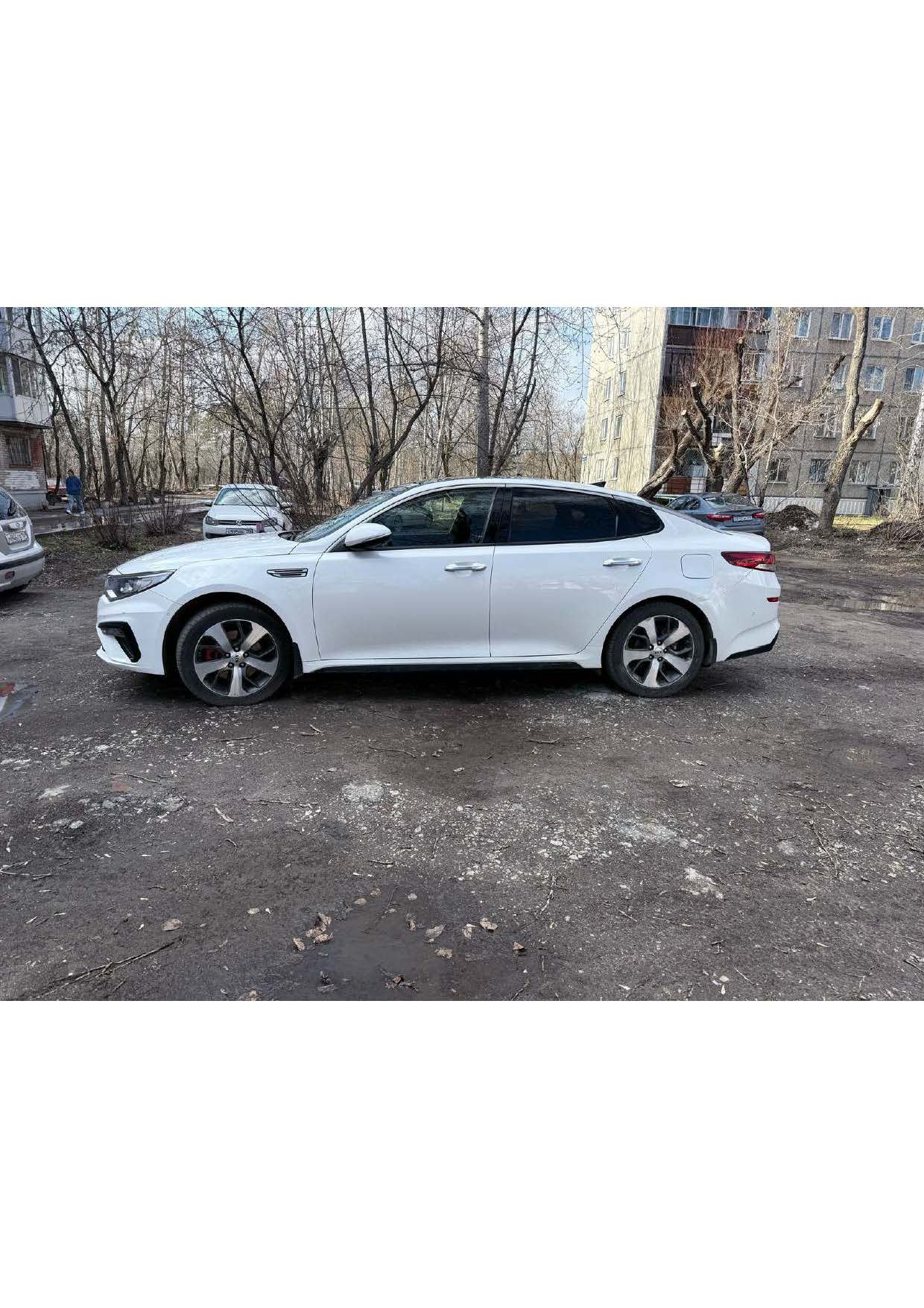 Легковой автомобиль KIA модель Optima 2018 г.в. VIN-номер XWEGV412BK0003927, находится в залоге у ПАО «Совкомбанк». ПТС и ключи зажигания отсутствуют (утеряны).