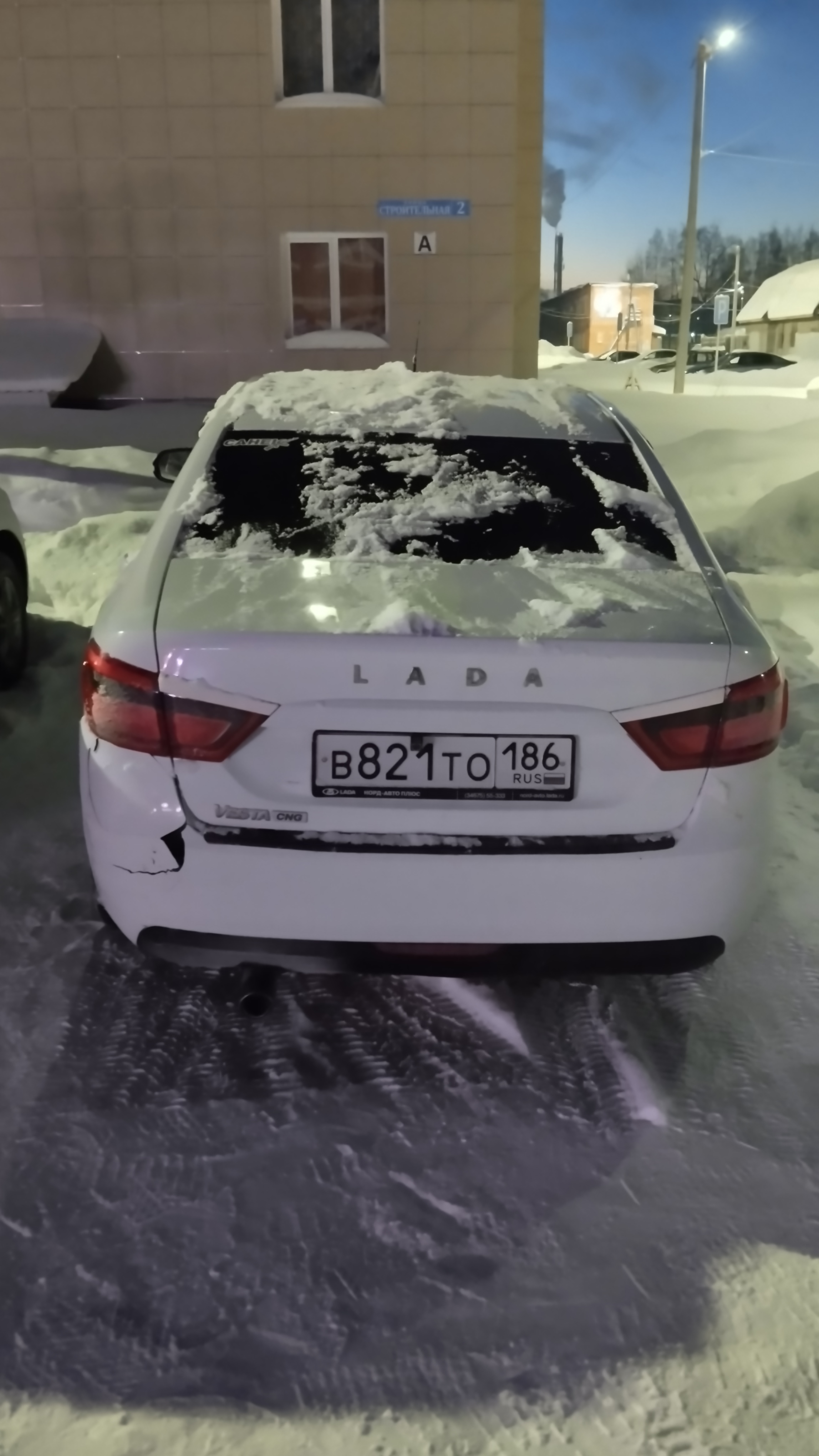 Автомобиль марки LADA модель VESTA 2020 г.в. VIN-номер XTAGFLA10MY494781