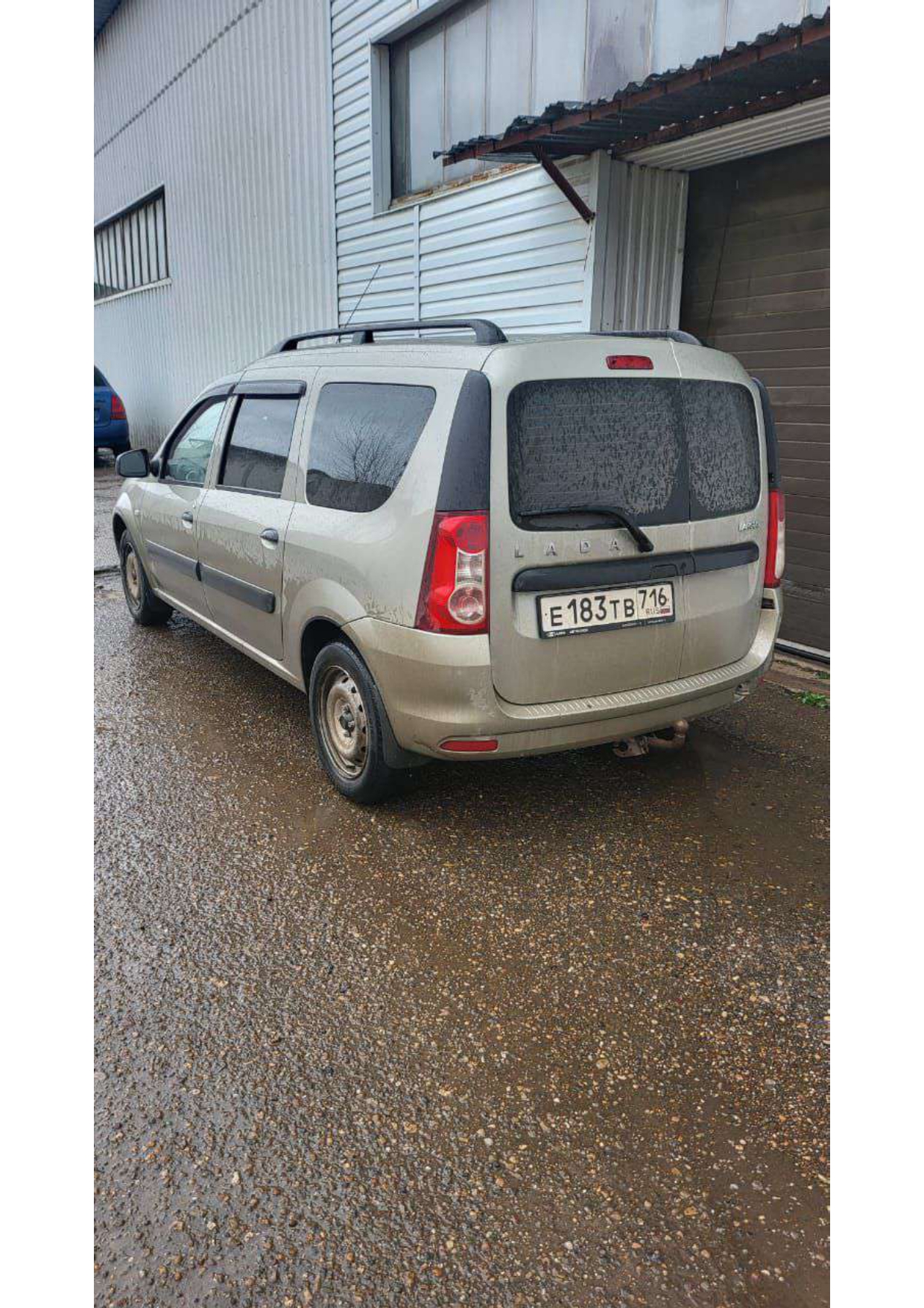 Автомобиль марки LADA модель Largus 2020 г.в. VIN-номер XTAKS045LM1318482, обеспеченный залогом ПАО "Совкомбанк"