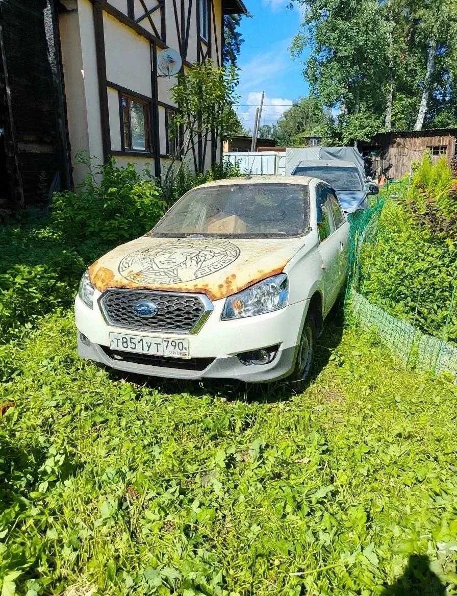 Лот №1: Легковой автомобиль,DATSUN M1-DO, 2015 г.в., VIN: Z8NFAABD0F0005774, гос. рег. знак: T851УТ790
