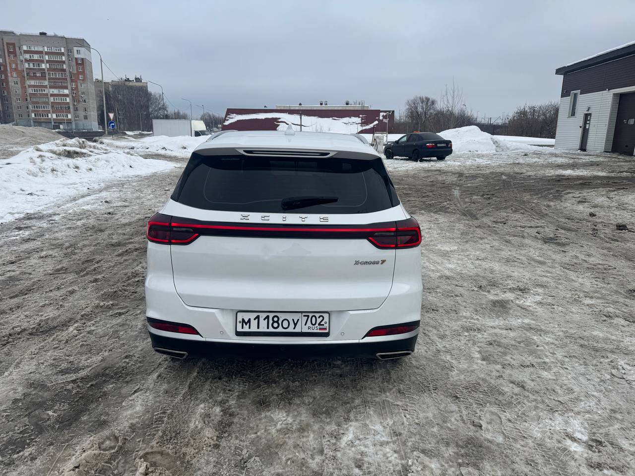 Автомобиль марки XCITE, модель X-CROSS 7, 2024 года выпуска, с номером VIN ECET32000R0005036. Находится в залоге у ПАО "Совкомбанк".