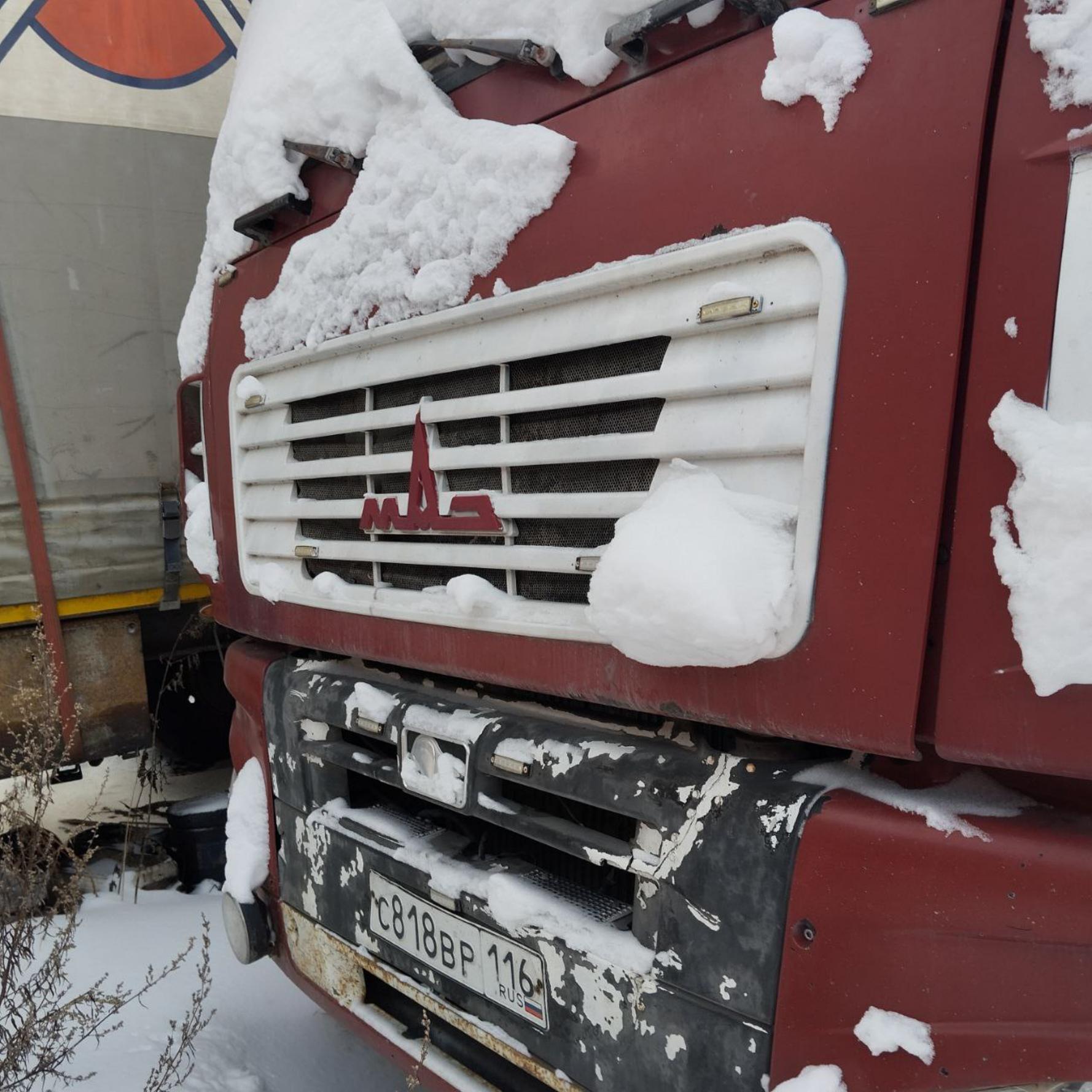 Автомобиль марки МАЗ модель 5440А9-1320-031Р1 2012 г.в. VIN-номер Y3M5440F9C0003230