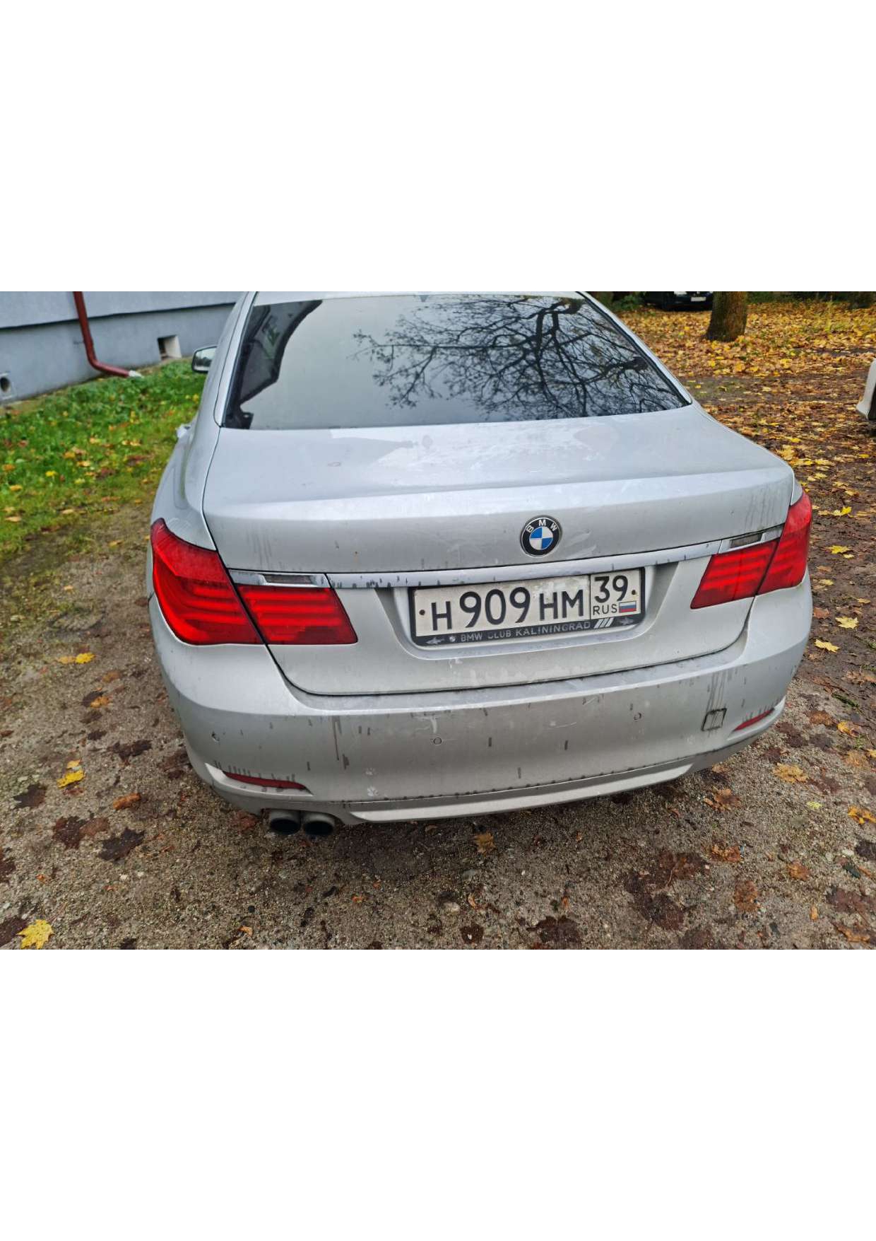Автомобиль марки BMW модель 730D, 2008 г.в., VIN номер WBAKM21050CY71320