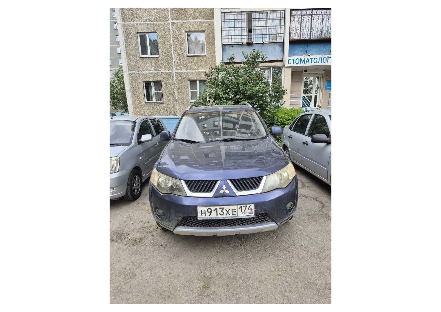 Автомобиль марки MITSUBISHI модель Outlander 2008 г.в. VIN-номер JMBXTCW5WBZ017063