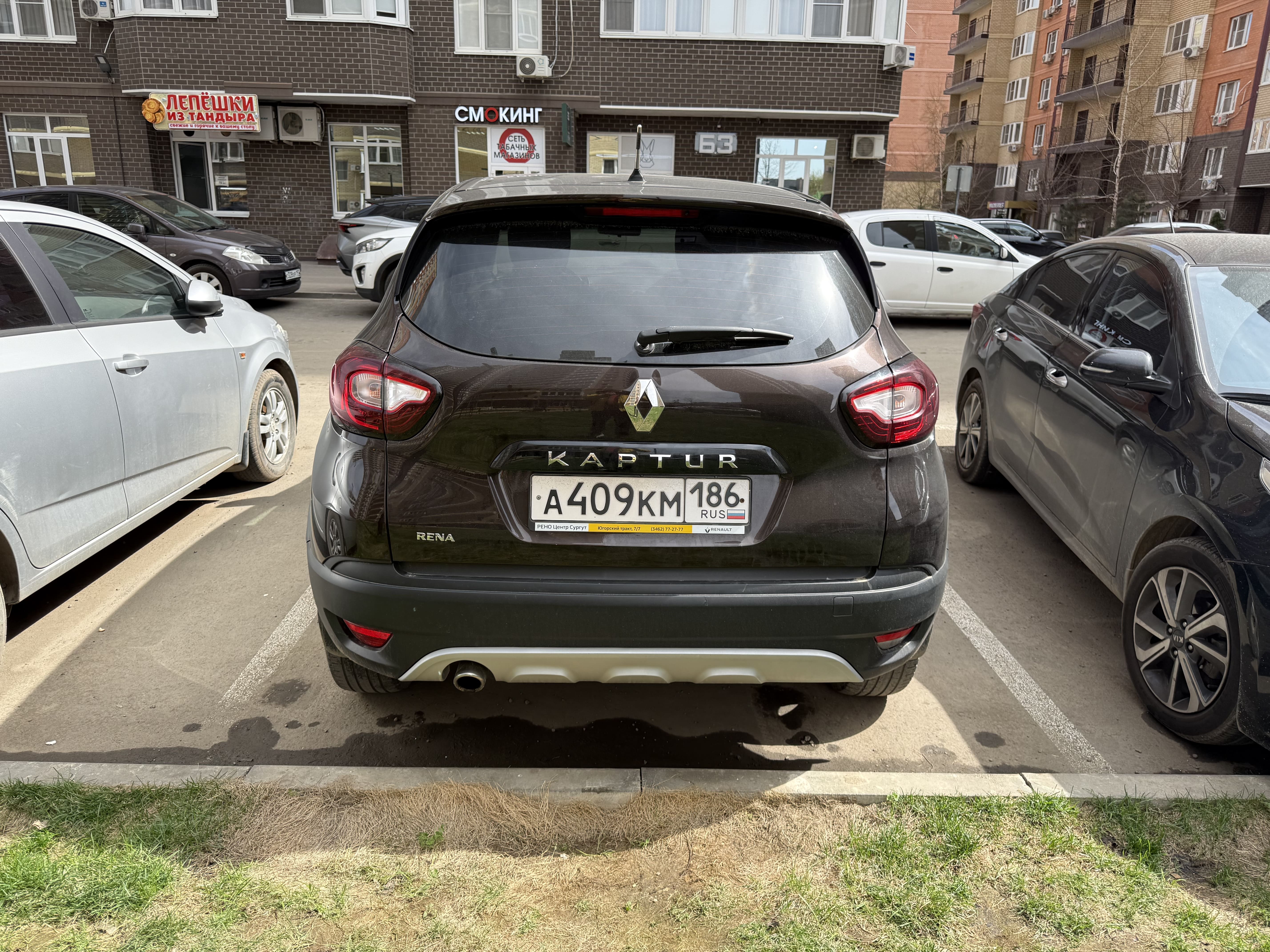 Легковой автомобиль марки: RENAULT, модели: Kaptur, год выпуска: 2017 г., кузов №: X7LASREA757478956, идентификационный номер (VIN): X7LASREA75747895