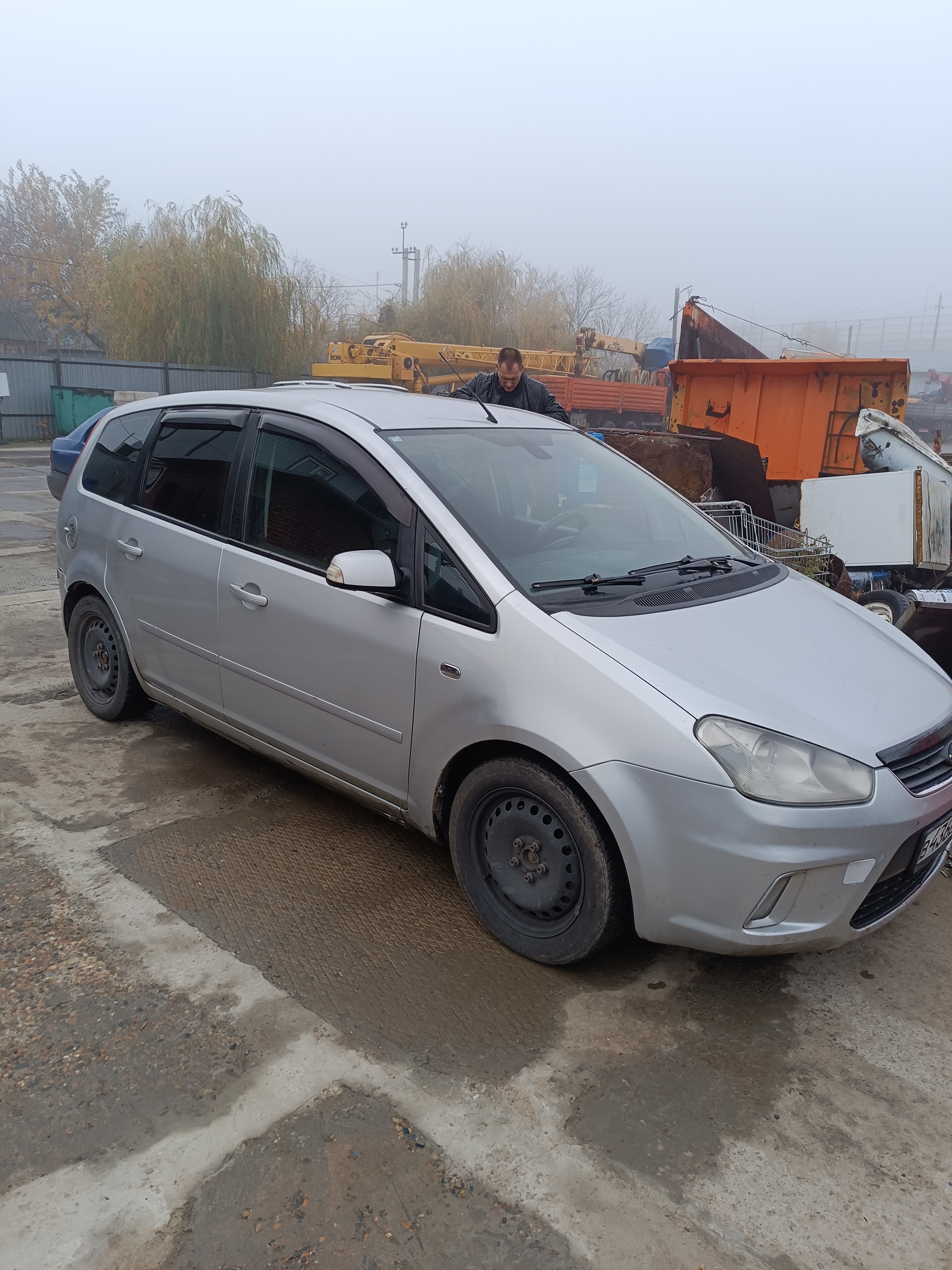 Автомобиль марки FORD модель C-Max, 2007 года выпуска, VIN-номер WF0EXXGCDE7J37922.