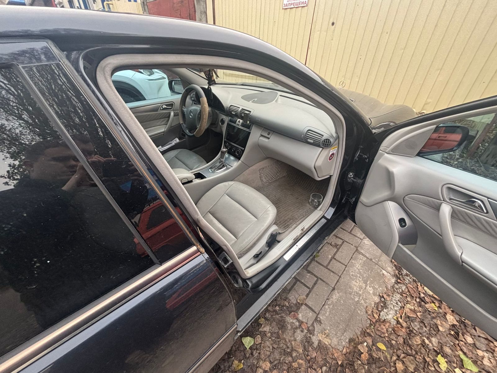 Автомобиль марки MERSEDES BENZ C280 2005 г.в. VIN-номер WDB2030541F728995