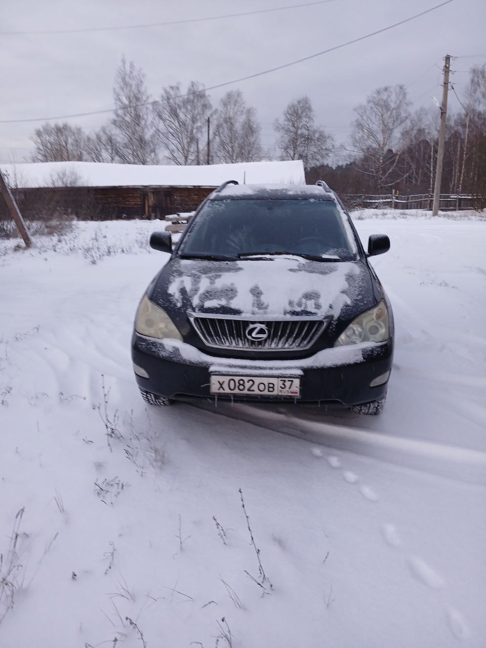 Автомобиль марки LEXUS модель RX350, 2008 г.в., идентификационный номер (VIN): JTJHK31U202051341