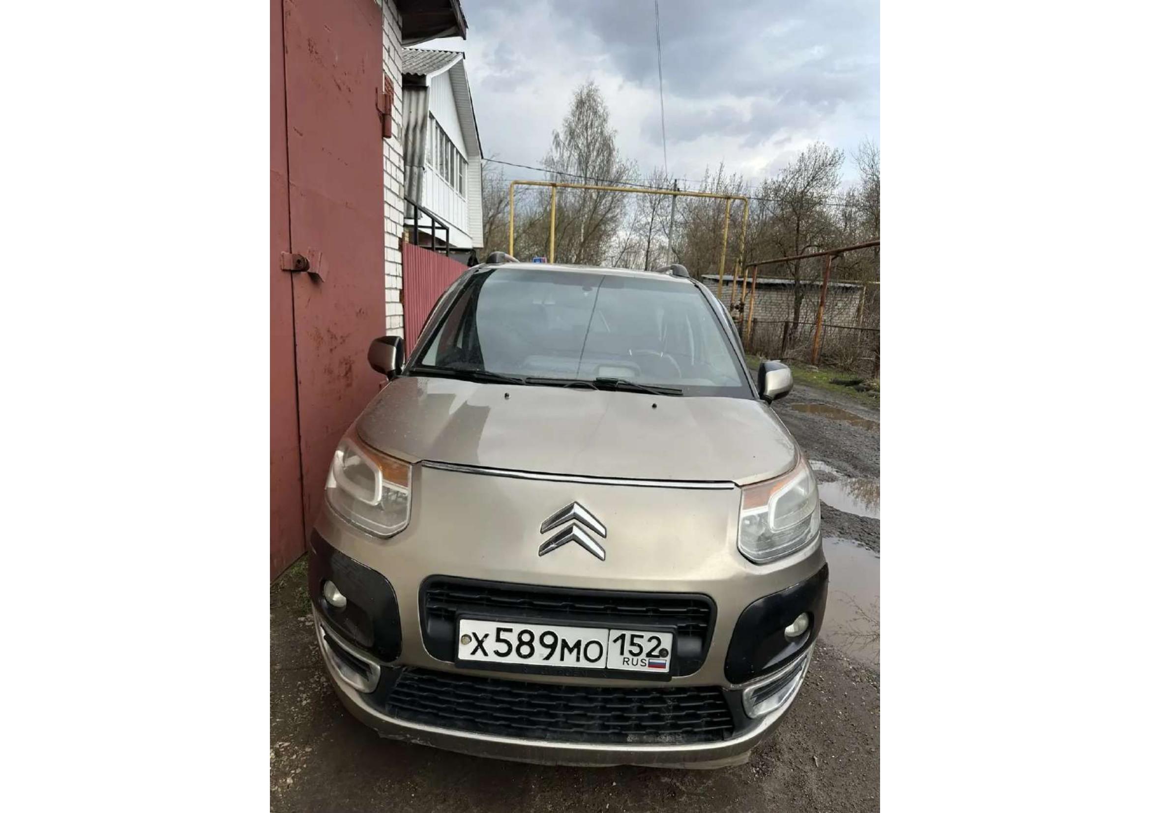 Автомобиль марки CITROEN C3 Picasso, 2012 года выпуска, (VIN): VF7SH8FP0CT512799