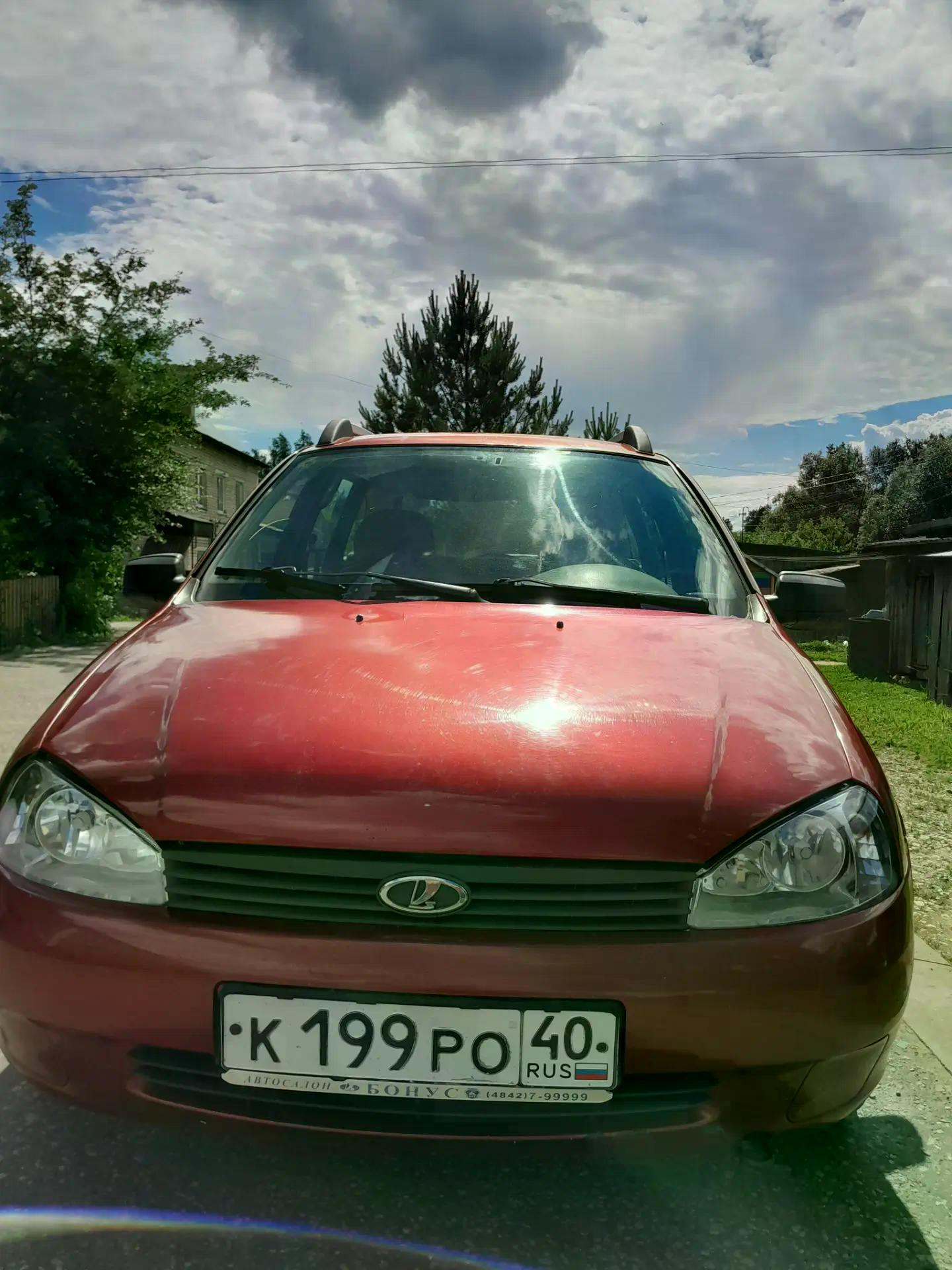 Автомобиль марки LADA модель KALINA 2009 г.в. VIN XTA11173090036298