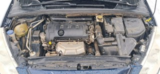 Легковой автомобиль марка: PEUGEOT, модель: 308, год выпуска 2010 г., идентификационный номер (VIN): VF34C5FWCAS085272