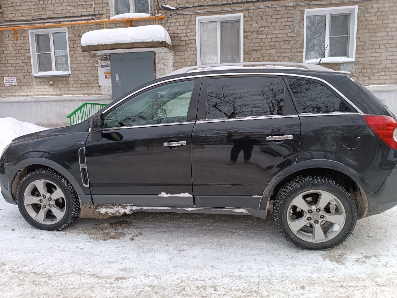 Автомобиль марки OPEL модель ANTARA 2008 г.в. VIN-номер W0LLA63F280236513 Имущество находится в залоге ПАО "Совкомбанк"