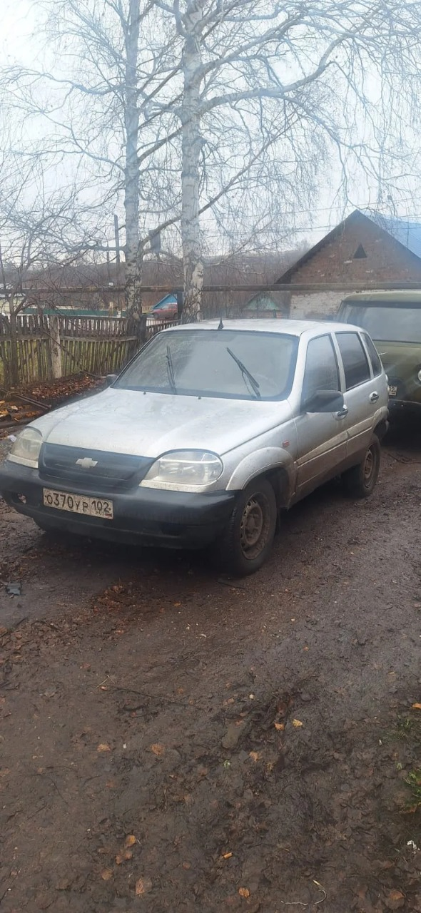 Легковой автомобиль марки: CHEVROLET, модель: Niva, год выпуска: 2006 г., идентификационный номер (VIN): X9L21230060114618