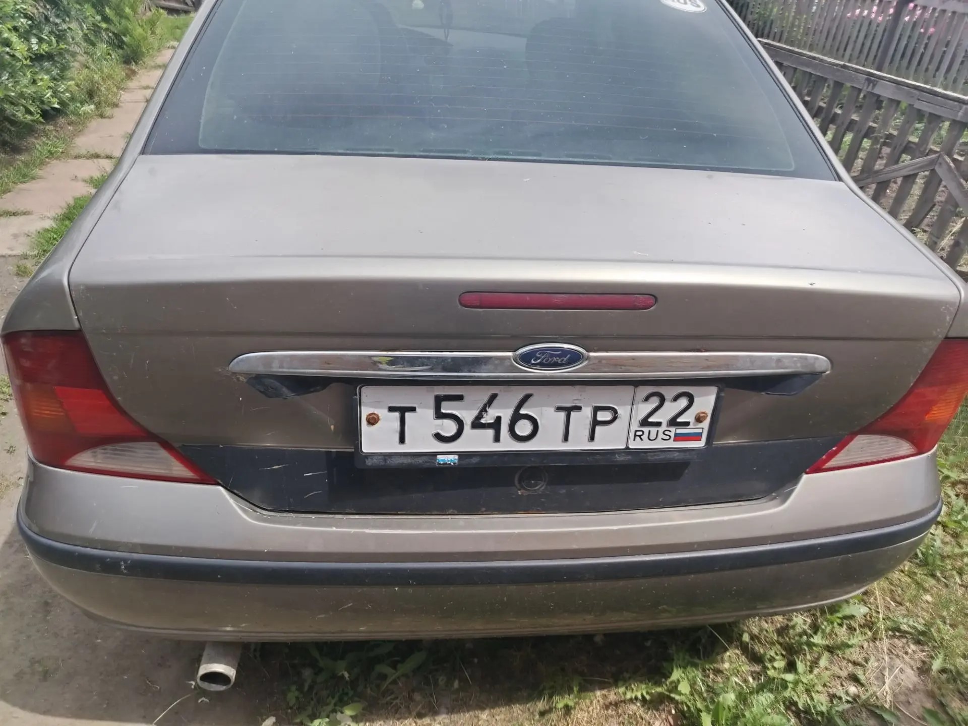 Автомобиль марки FORD модель Focus 2003 г.в. VIN-номер X9FFXXEEDF3T11009 Имущество находится в залоге ПАО "Совкомбанк"