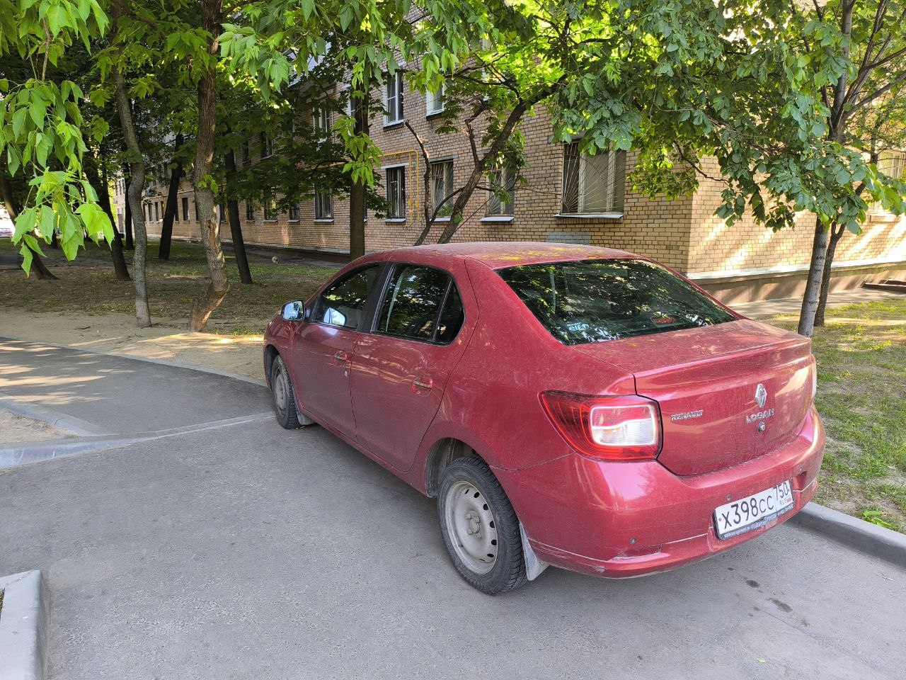 Легковой автомобиль марки: RENAULT, модель: Logan, год выпуска: 2018г., кузов №: X7L4SREA459999537, идентификационный номер (VIN): X7L4SREA459999537. Является предметом залога у ПАО Совкомбанк