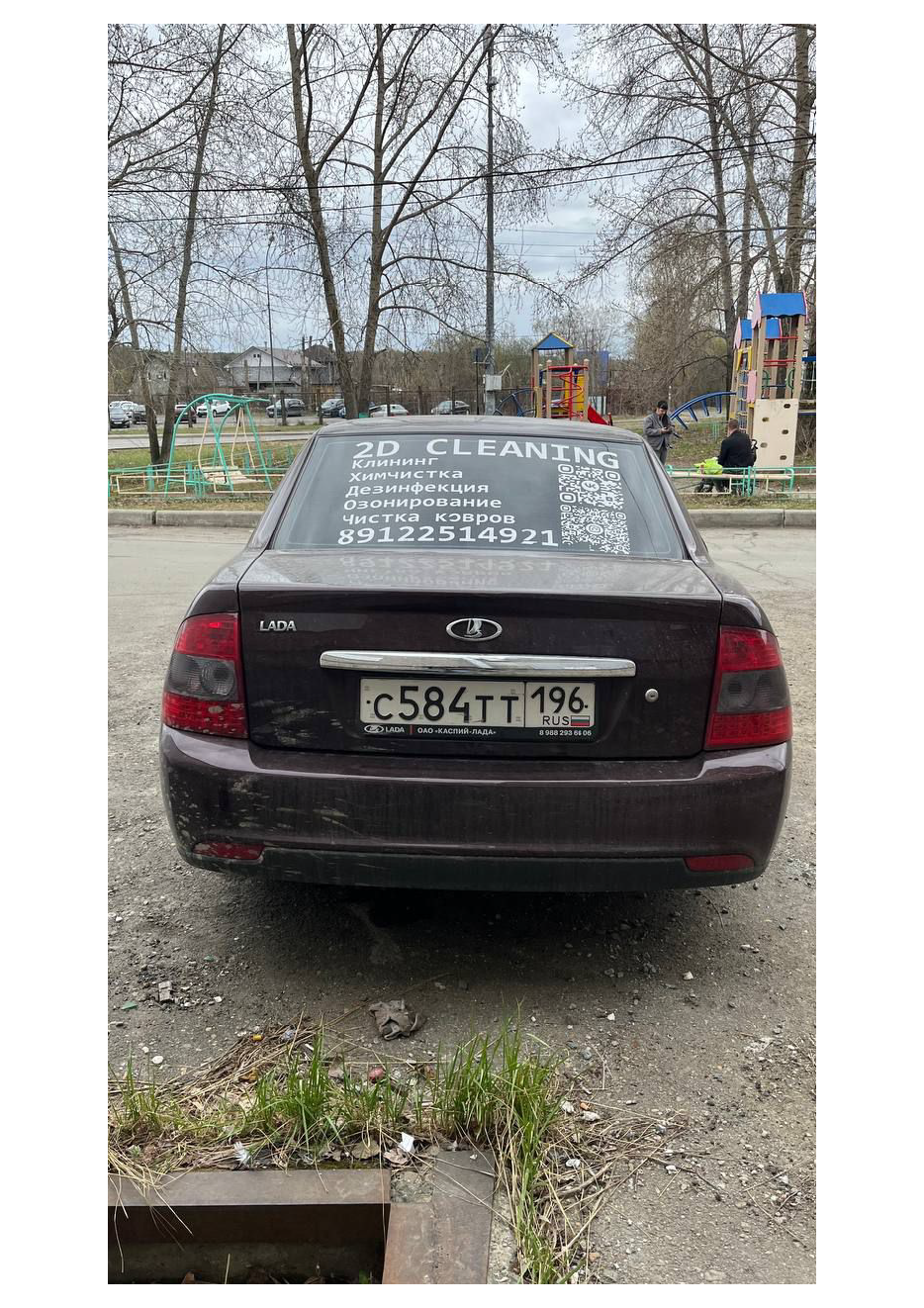 Легковой автомобиль марки: LADA, модели: 217030 LADA Priora, год выпуска: 2012 г., идентификационный номер (VIN): XTA217030C0371583