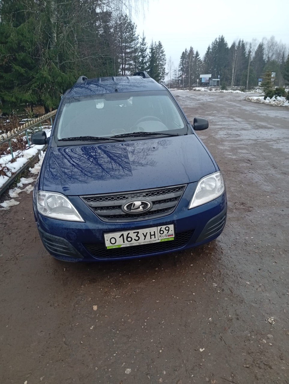 Автомобиль марки LADA модель Largus 2019 г.в. VIN-номер XTARS035LL1248002