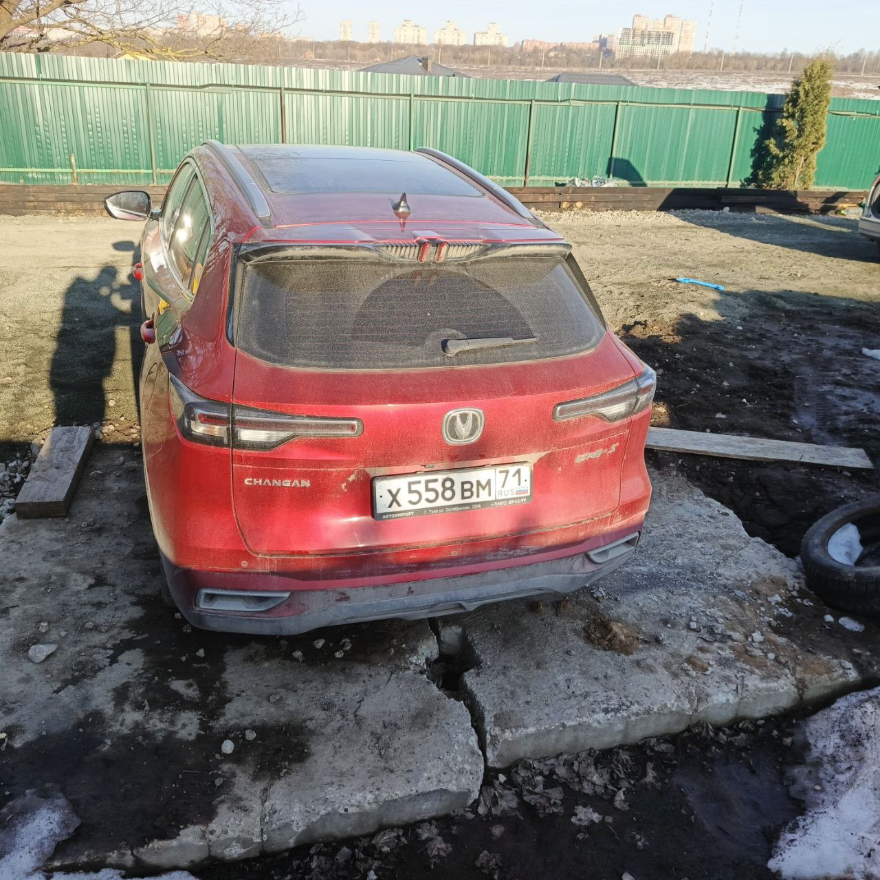 Легковой автомобиль марки: CHANGAN, модель: CS55PLUS SC6452A, год выпуска: 2024г., кузов №: LS4ASE2E4RA245204, идентификационный номер (VIN): LS4ASE2E4RA245204, является предметом залога ПАО «СОВКОМБАНК»