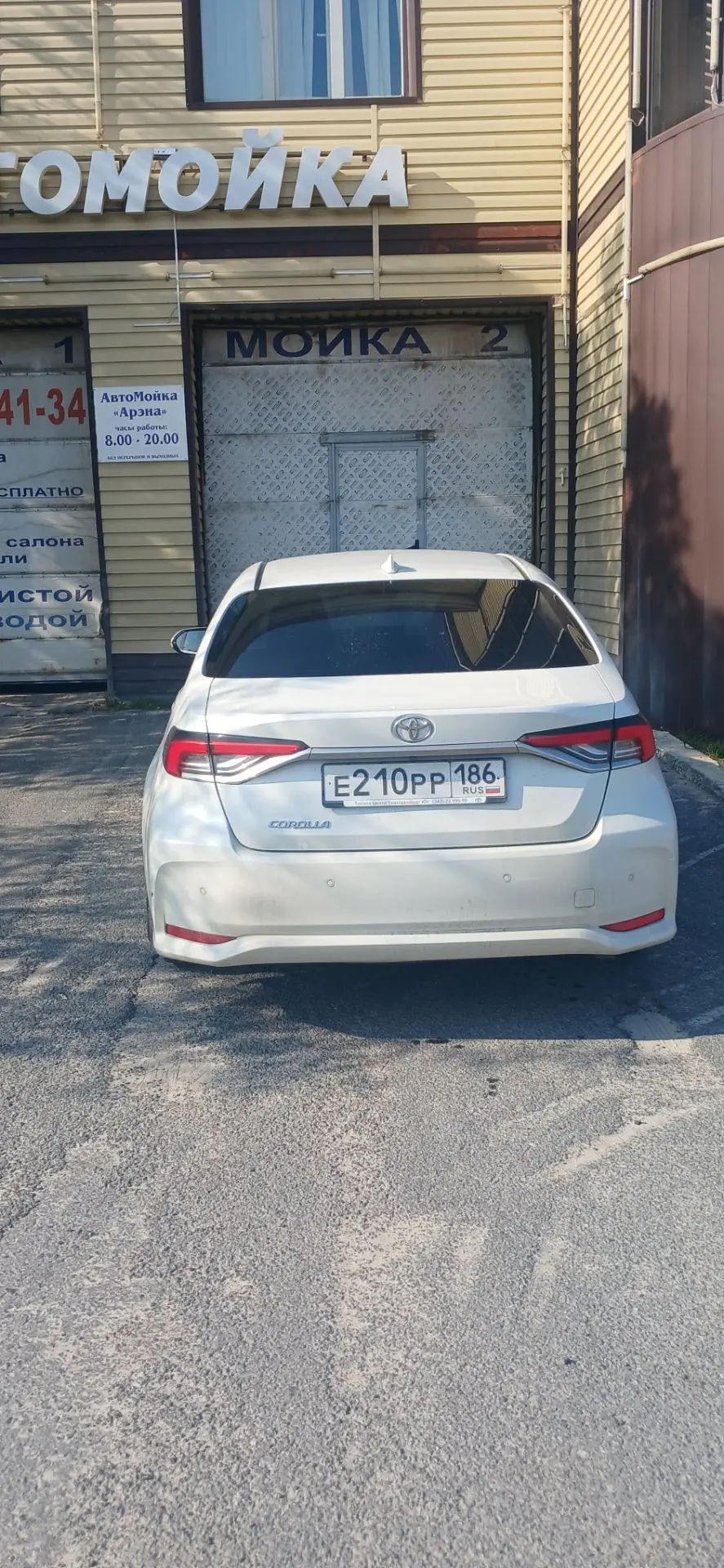 автомобиль марки TOYOTA, модель Corolla, 2021 г.в., VIN номер NMTBB4BE00R096131