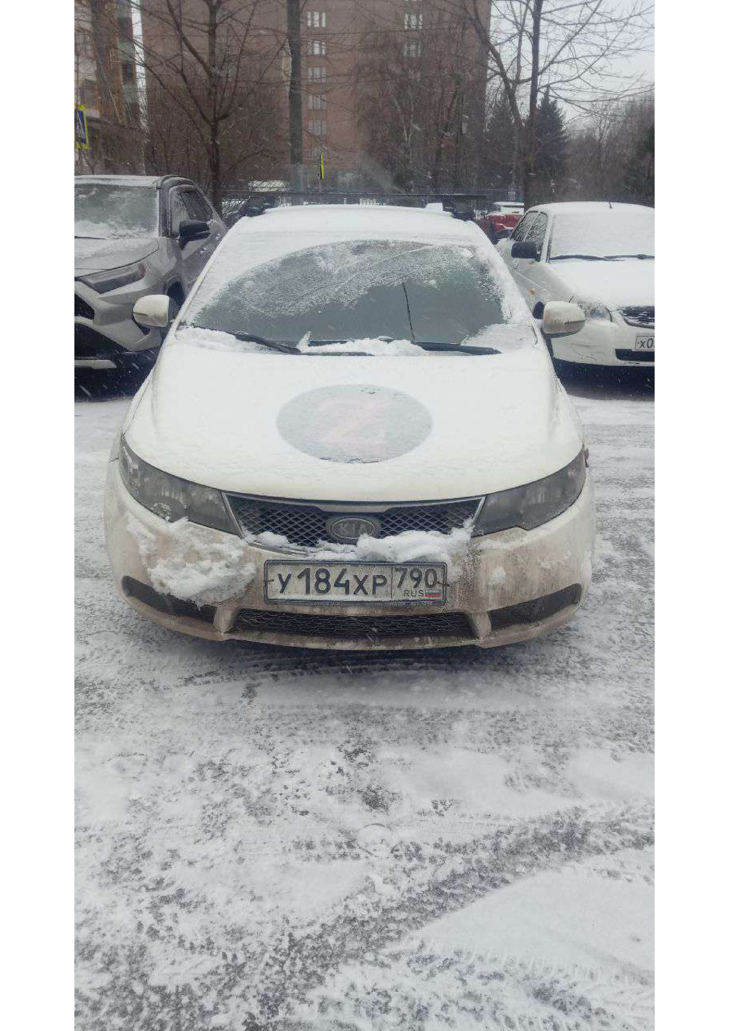 автомобиль марки KIA модель Cerato 2013 г.в. VIN-номер XWEFW411BD0002158