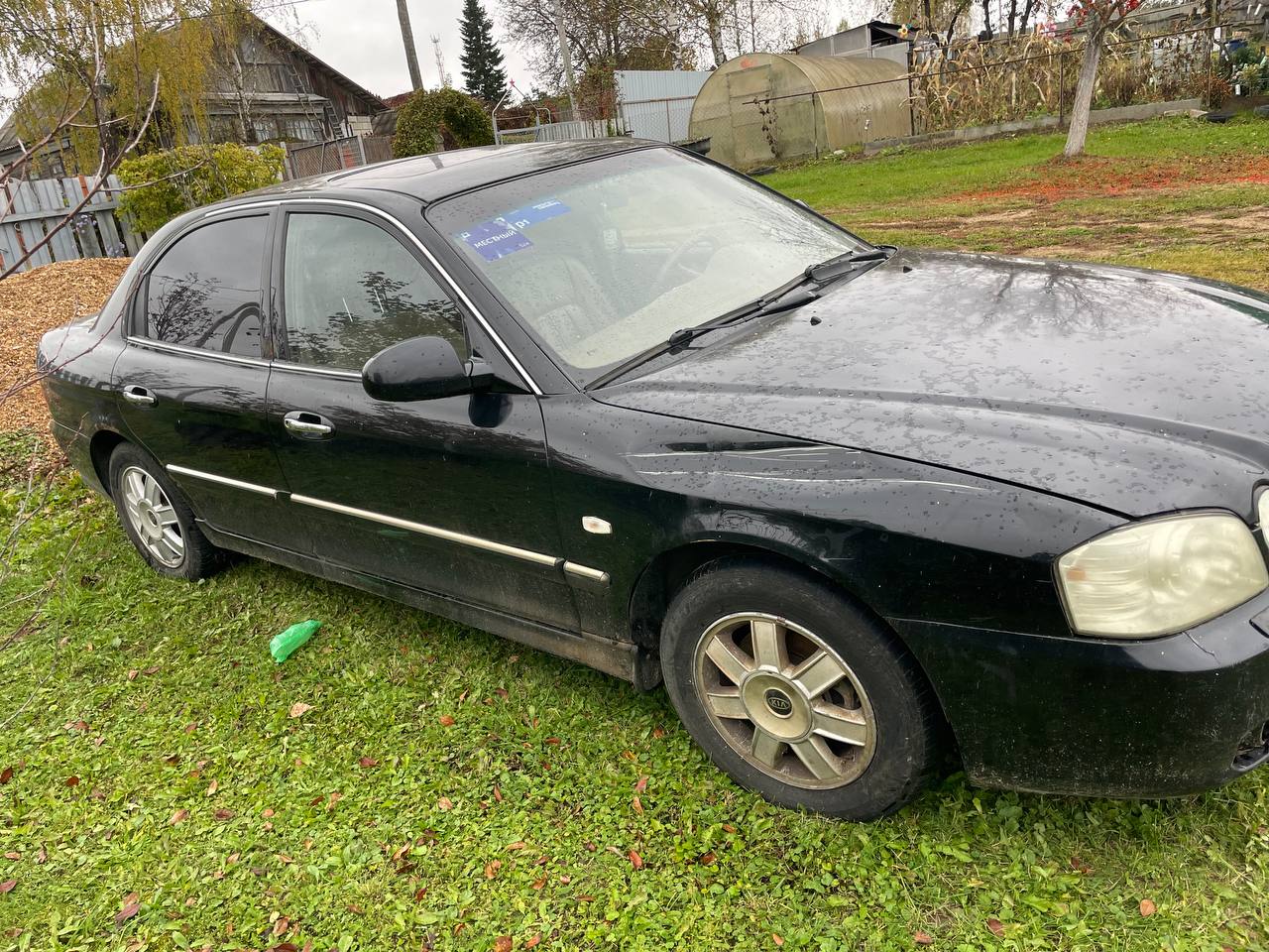 Автомобиль марки КИА модель МАДЖЕНТИС GD2243 2006 г.в. VIN-номер X4XGD224360001963