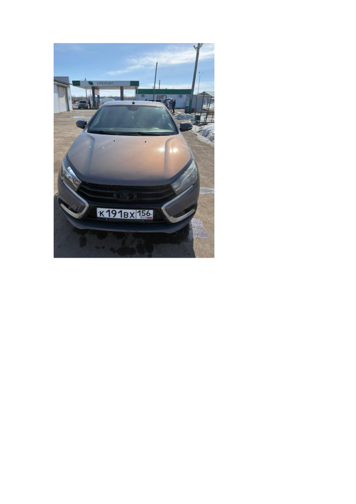 Легковой автомобиль марки: LADA, модели: GFL130 LADA Vesta, год выпуска: 2016 г., идентификационный номер (VIN): XTAGFL130GY020244