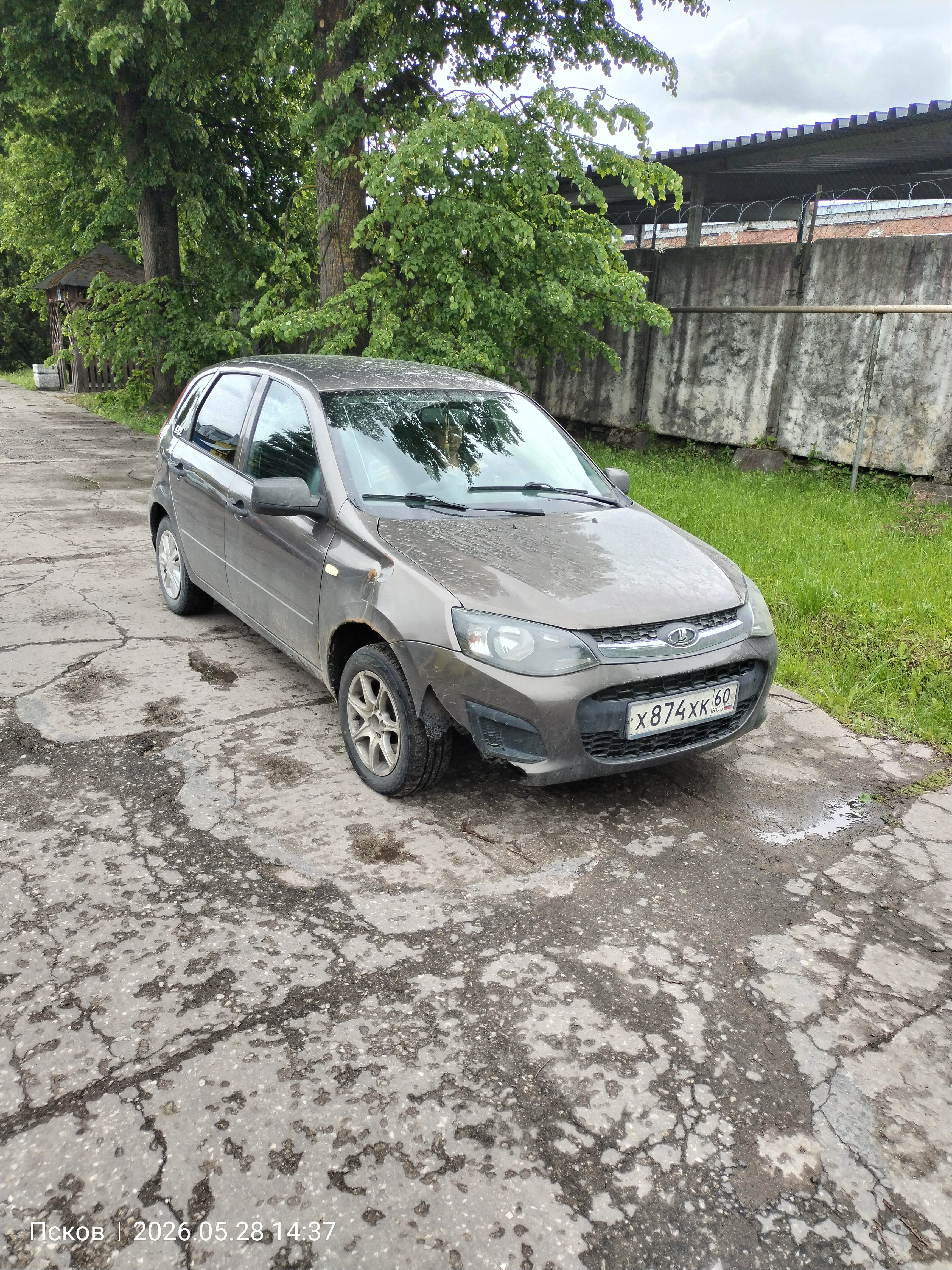 Автомобиль марки LADA модель 219210 LADA KALINA 2015 г.в. VIN-номер XTA219210G0056514 . Автомобиль находится в залоге у ПАО «Совкомбанк».