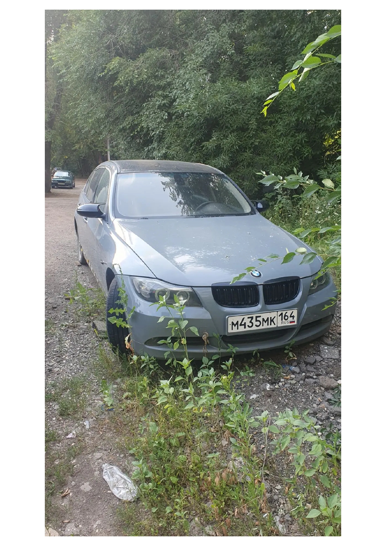 Автомобиль марки: BMW модель 320I 2006 г.в. VIN-номер WBAVA710X0PR95210. Находится в залоге у ПАО «Совкомбанк».