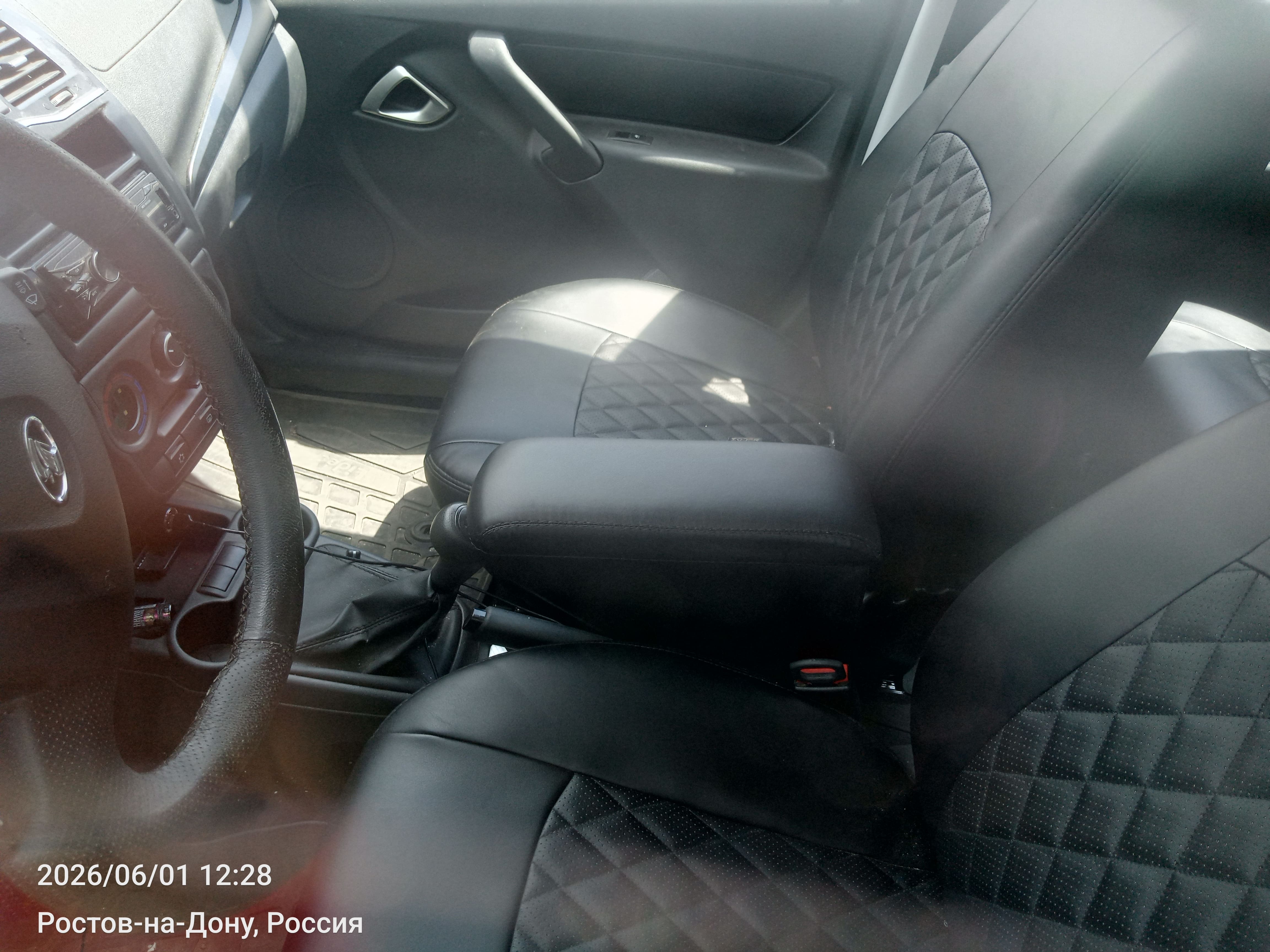 Автомобиль марки LADA модель Granta 2024 г.в. VIN-номер XTA219140R0552072. Залоговое имущество ПАО «Совкомбанк».