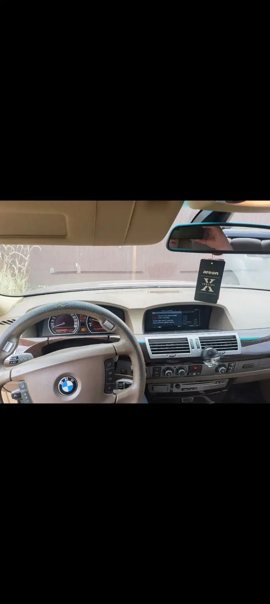 Легковой автомобиль марки: BMW модель: 740I, год выпуска: 2006 г., идентификационный номер (VIN): WBAHL61050DN92674