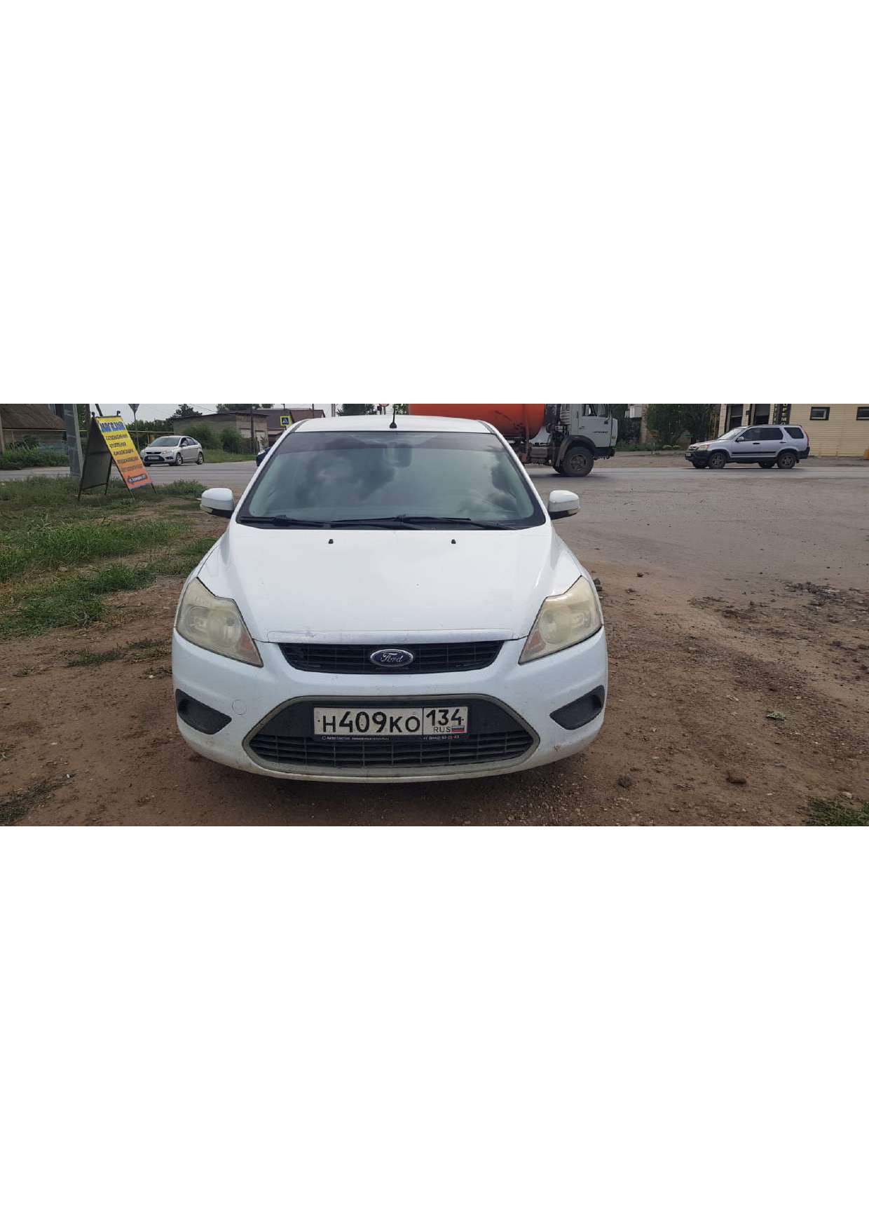 Легковой автомобиль марки: FORD, модель: Focus, год выпуска: 2008 г., идентификационный номер (VIN): X9FGXXEEDG8T11515