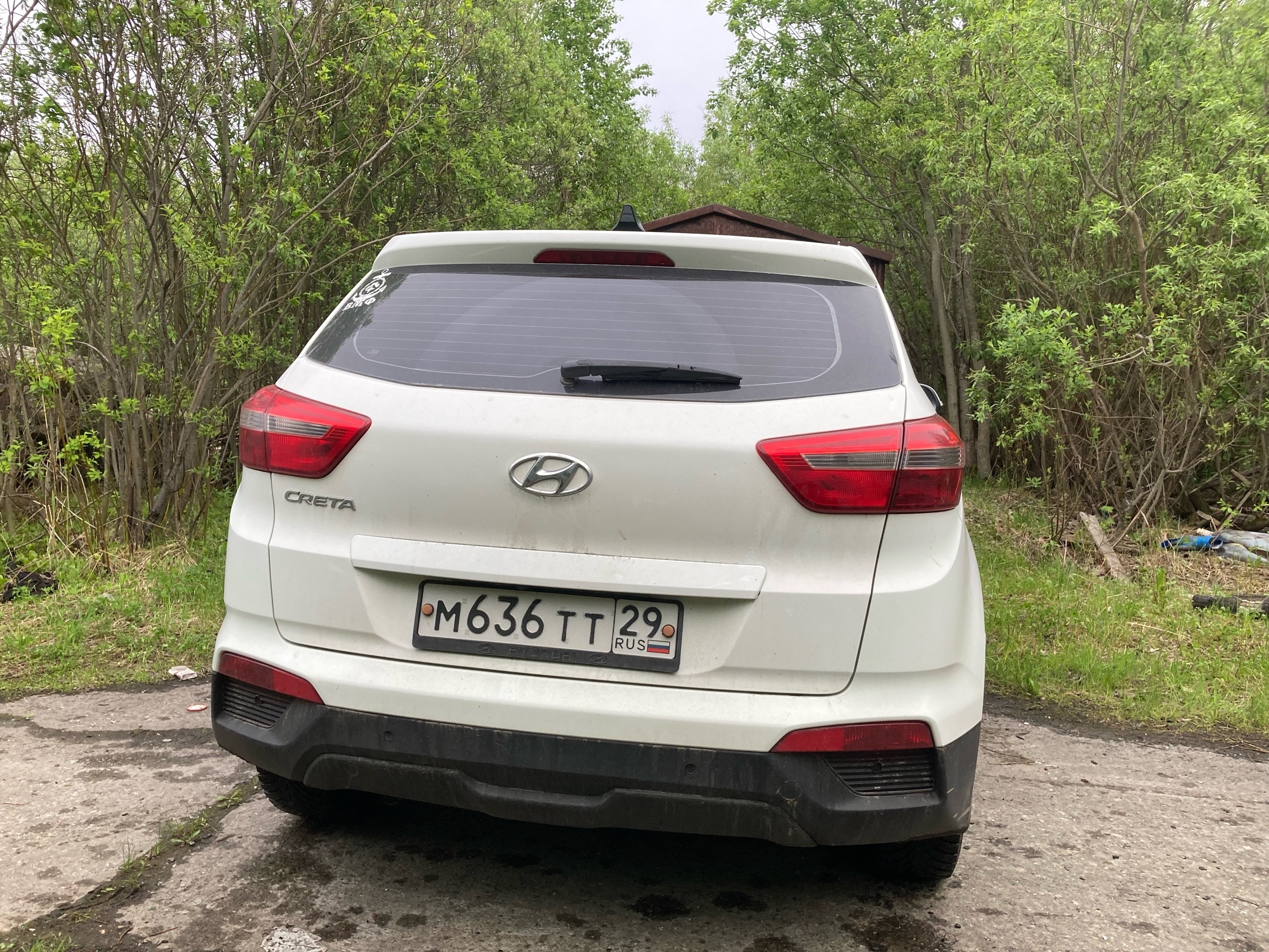 Автомобиль марки HYUNDAI модель CRETA 2019 г.в. VIN-номер Z94G2811AKR193221