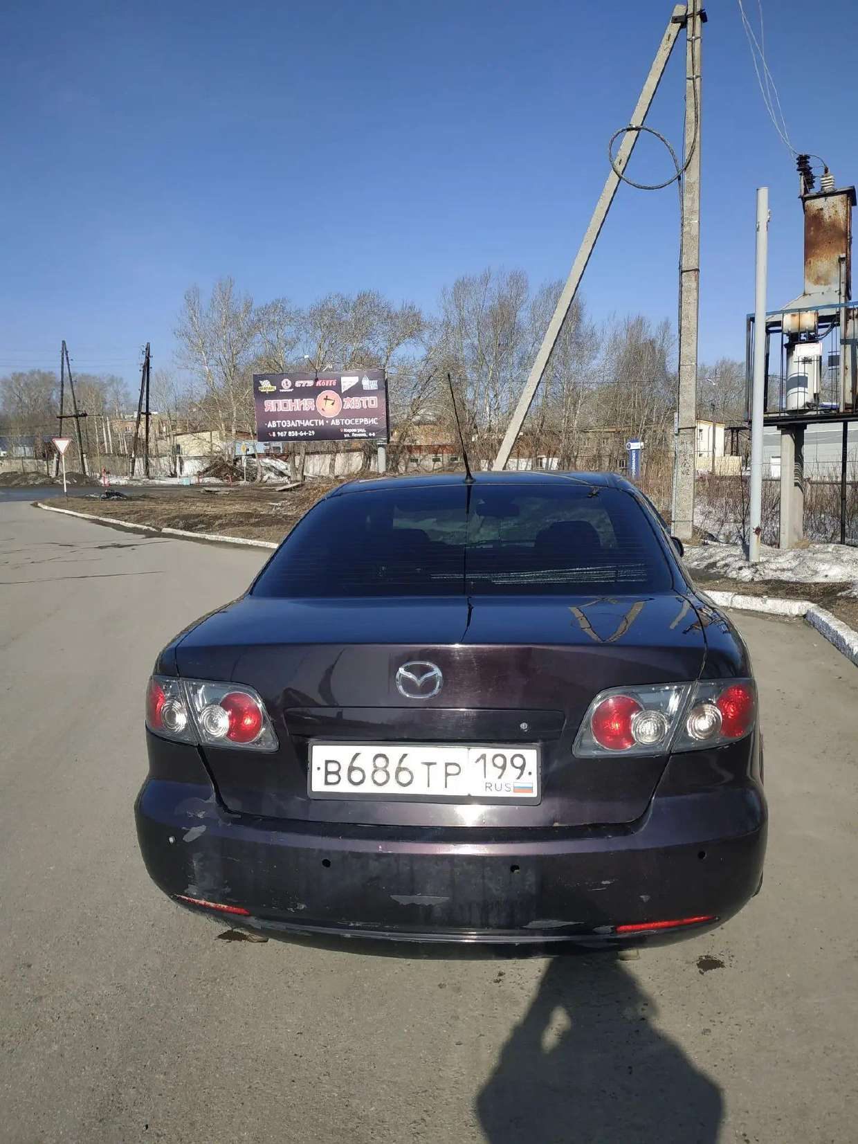 Автомобиль марки MAZDA модель 6 2007 г.в. VIN-номер JMZGG12F781723411