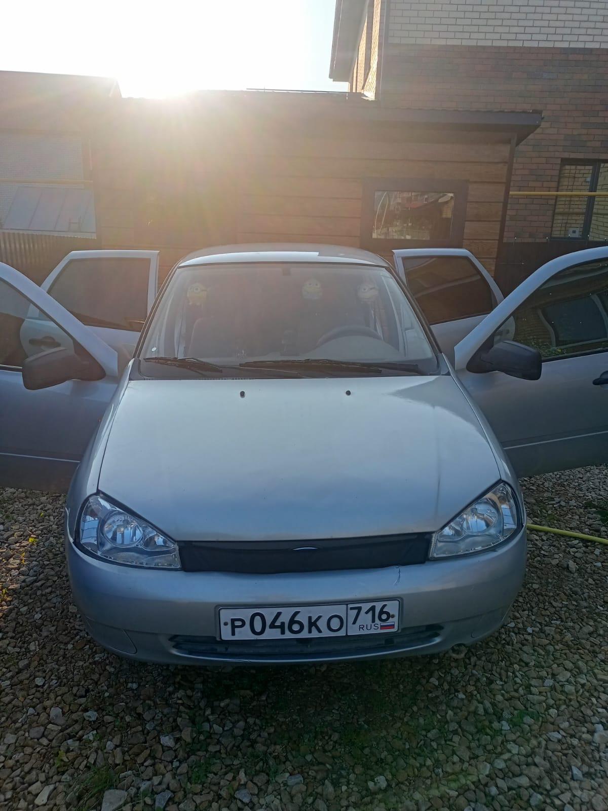 Легковой автомобиль марки: LADA модель: 111830 Kalina, год выпуска: 2010г., кузов №: ХТА111830В0232953, идентификационный номер (VIN): ХТА111830В0232953