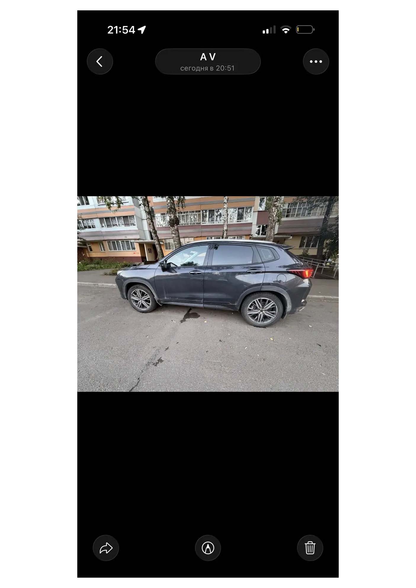 Легковой автомобиль марки EXEED модель LX 2023 г.в., VIN-номер LVTDB21B9PE919014, находится в залоге у ПАО «Совкомбанк».