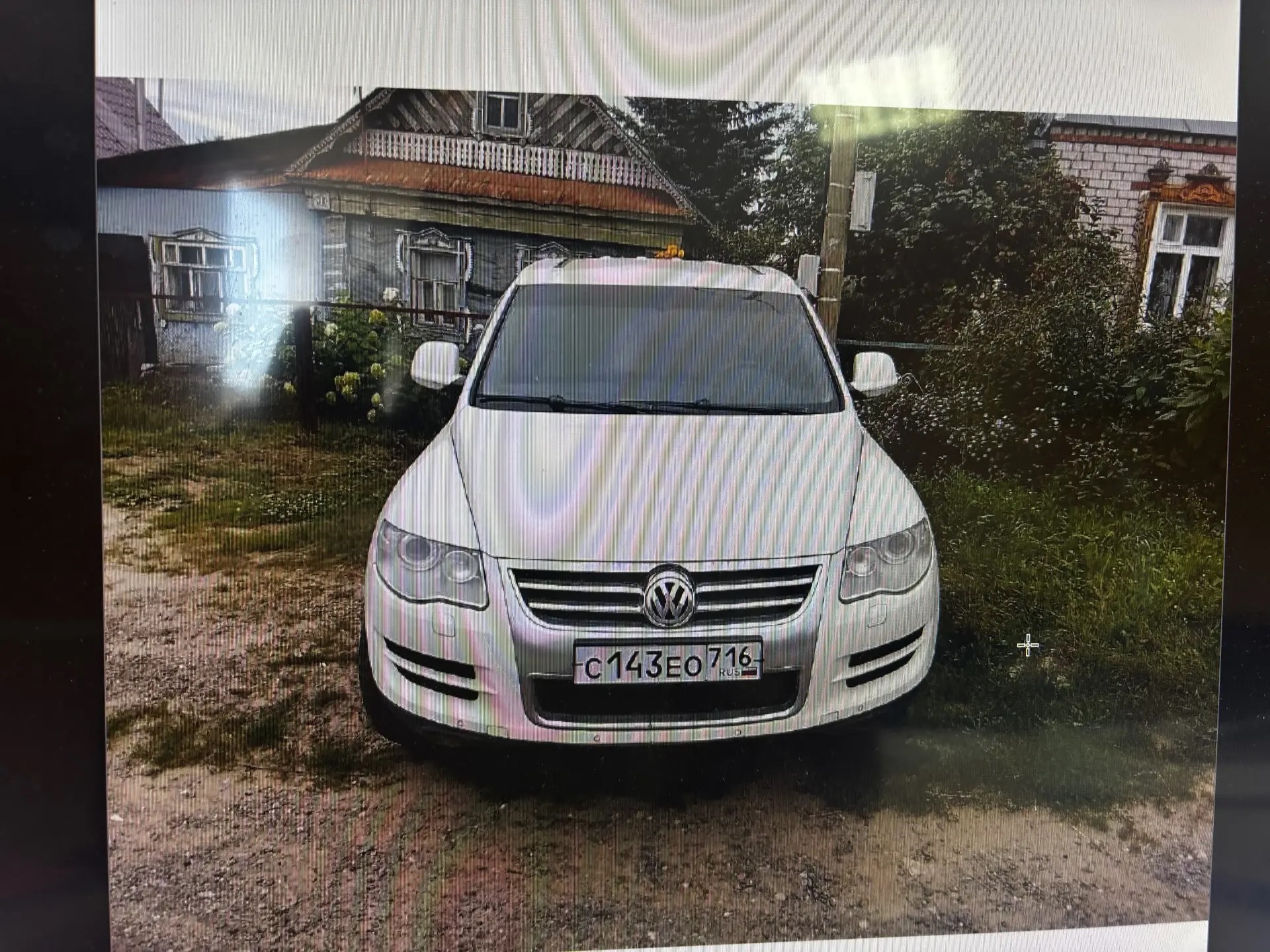 Легковой автомобиль марки: VOLKSWAGEN модель: Touareg, год выпуска: 2009 г., идентификационный номер (VIN): XW8ZZZ7LZAG001249.
