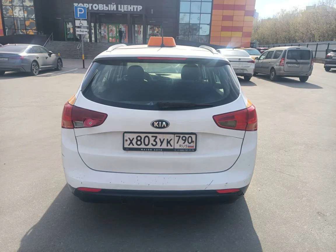 Автомобиль марки KIA Ceed, 2016 г.в., VIN-номер XWEHN812BG001971, является предметом залога ПАО «СОВКОМБАНК»