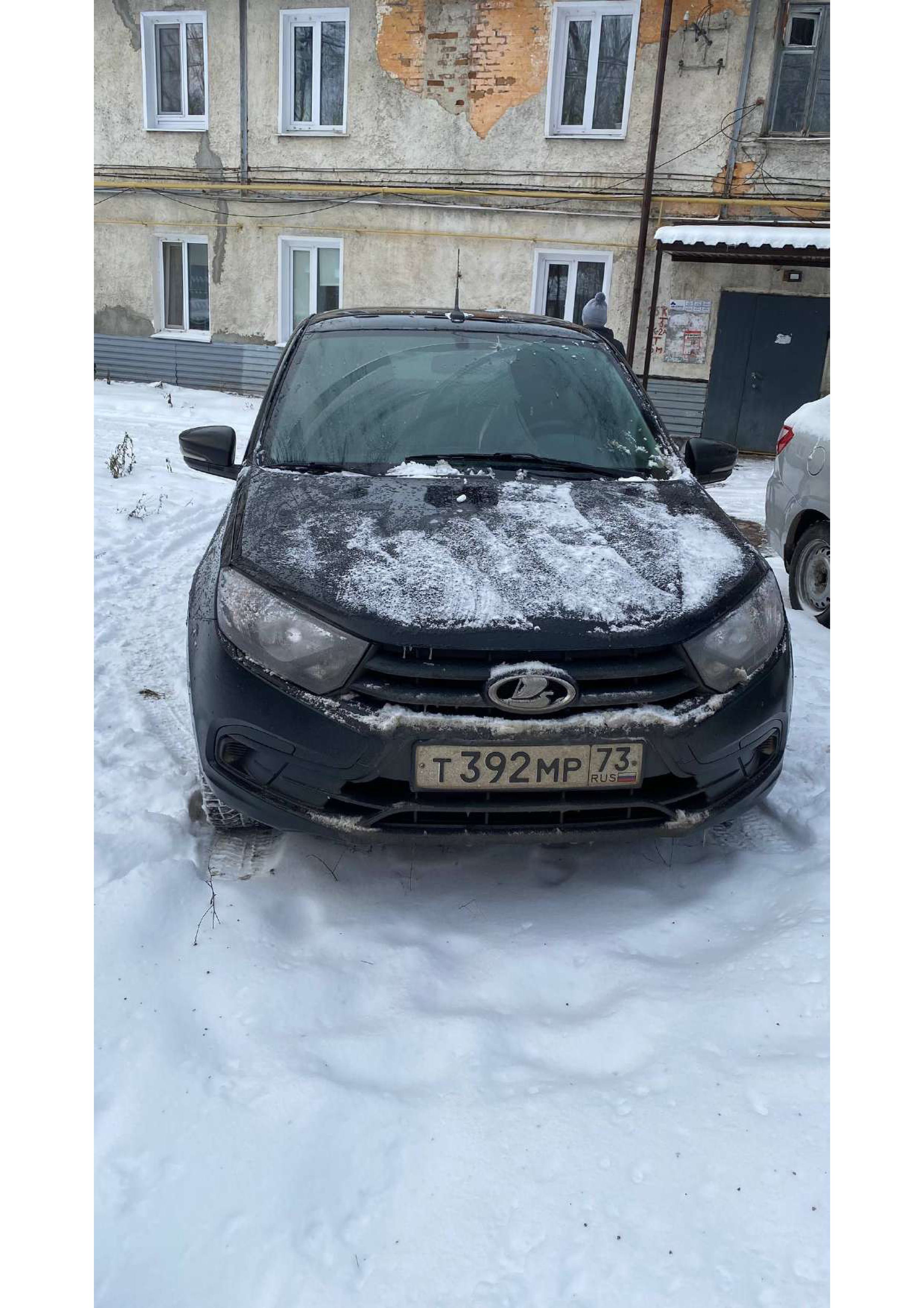 Автомобиль марки LADA модель GRANTA 2024 г.в. VIN-номер XTA219140S0597686.