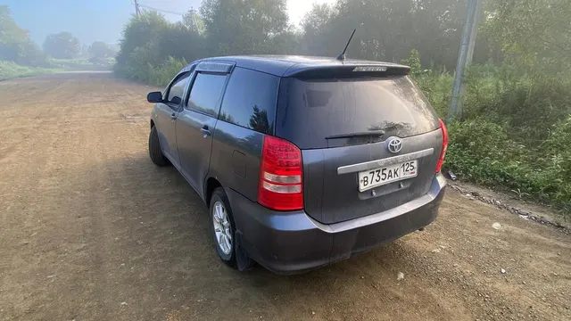 Автомобиль марки TOYOTA модель WISH 2004 г.в. номер кузова ZNE100201579, гос.номер В735АК125, являющийся предметом залога у ПАО Совкомбанк.
